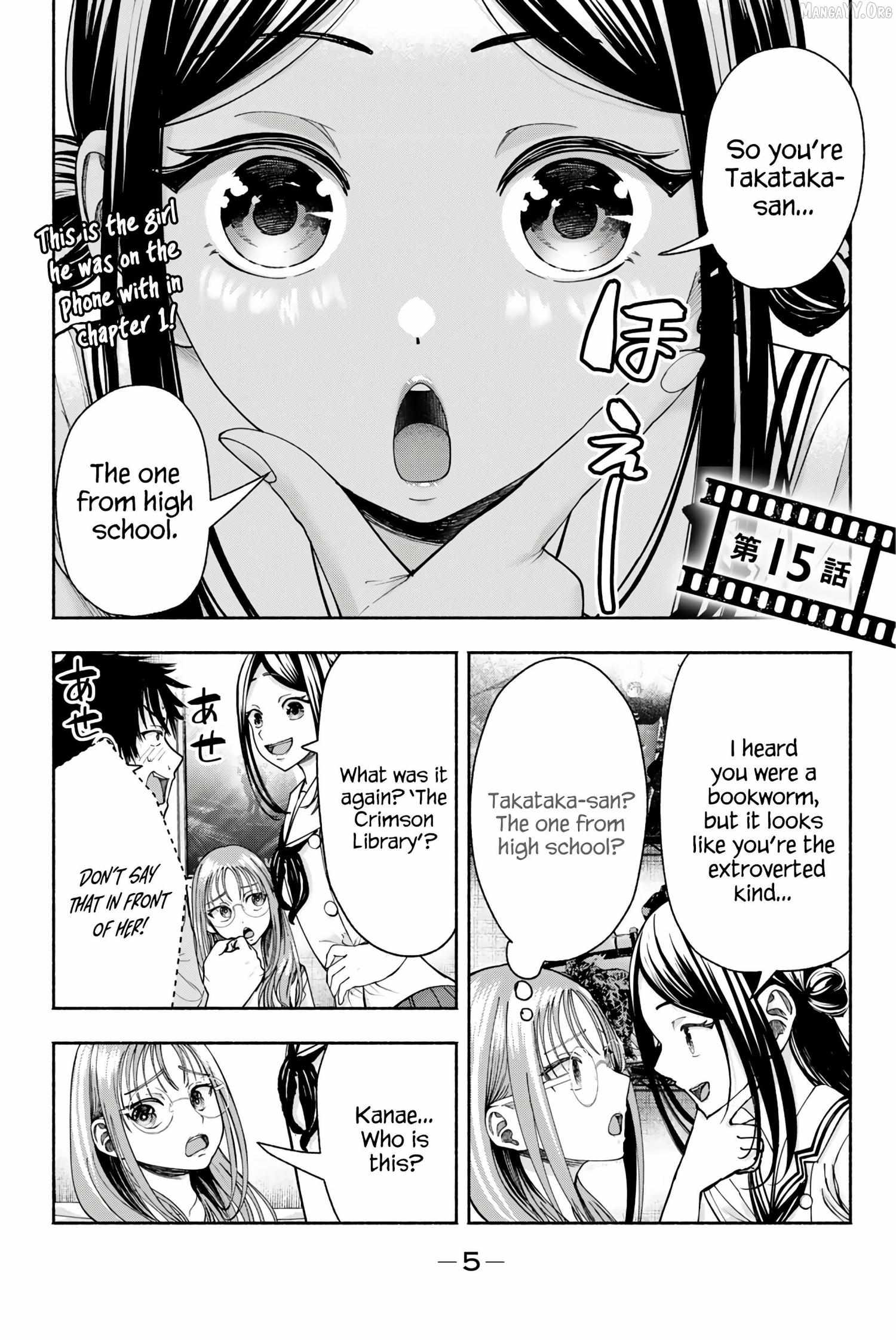 Sotsugyou Arubamu no Kanojotachi Chapter 15 page 2 - 