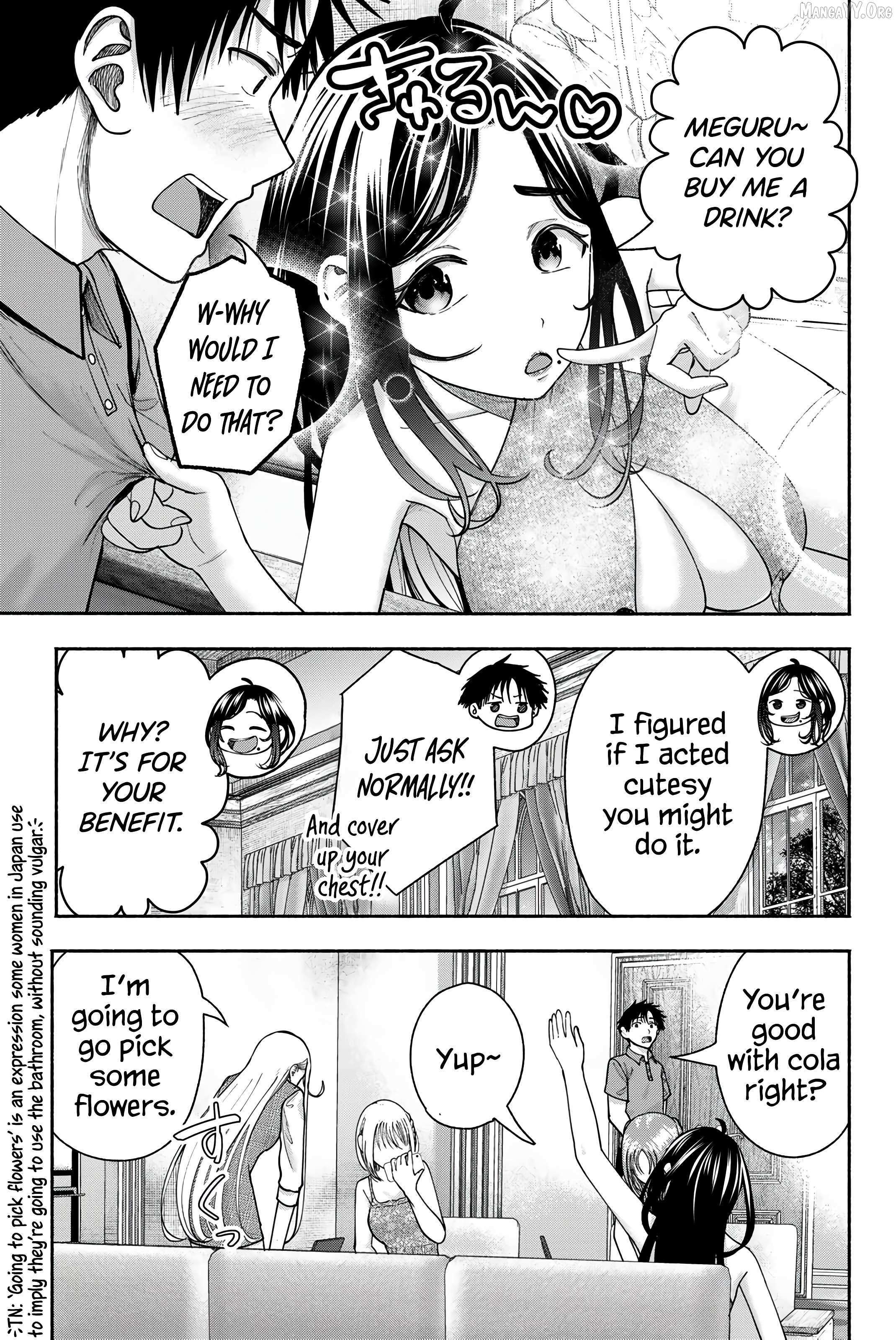 Sotsugyou Arubamu no Kanojotachi Chapter 16 page 11 - 