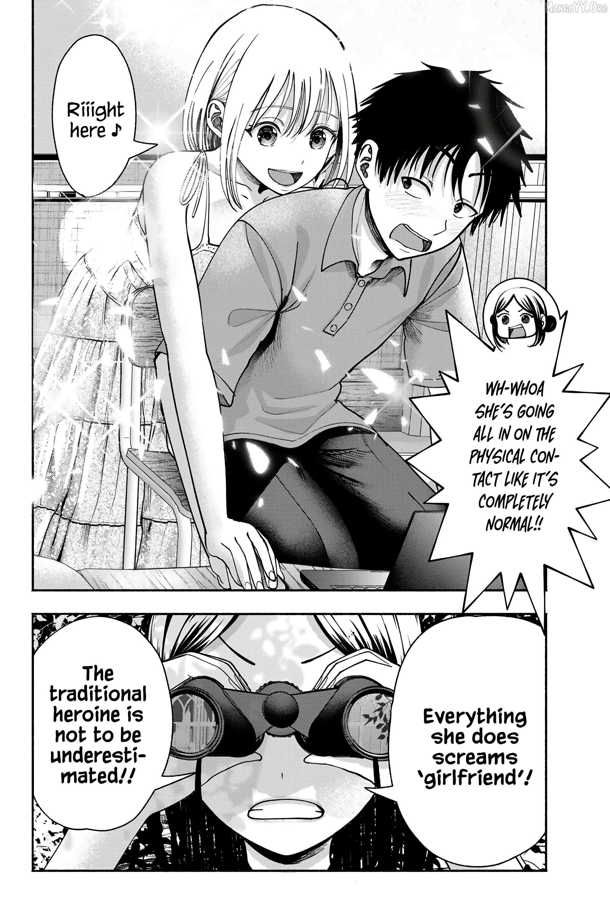 Sotsugyou Arubamu no Kanojotachi Chapter 16 page 16 - 