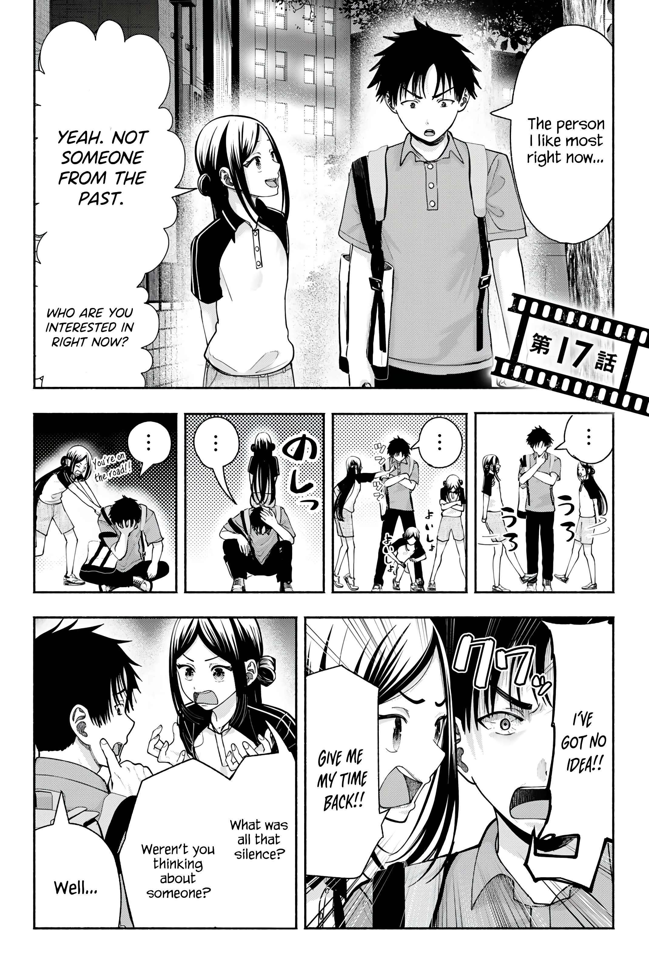 Sotsugyou Arubamu no Kanojotachi Chapter 17 page 2 - 