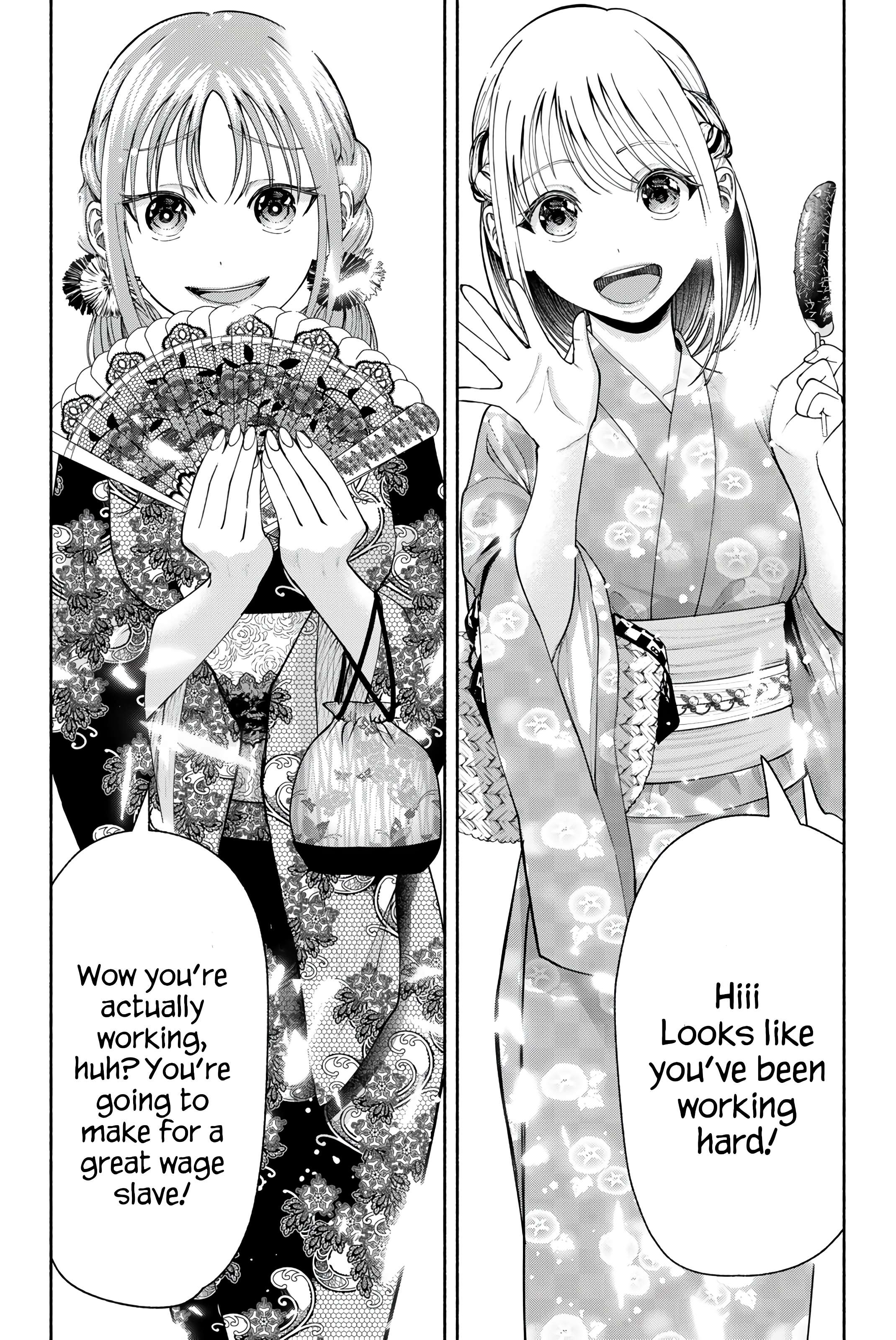 Sotsugyou Arubamu no Kanojotachi Chapter 17 page 17 - 