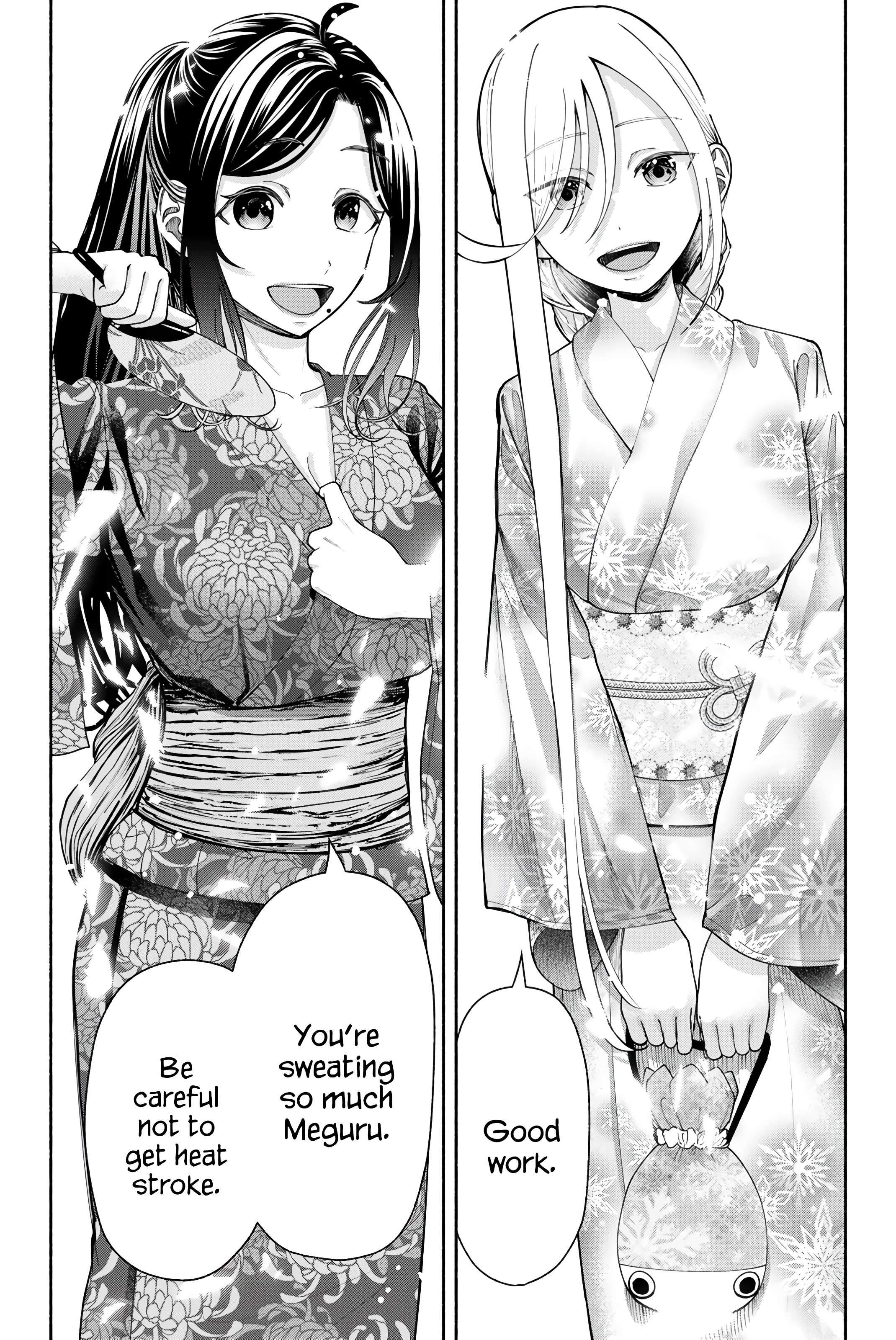 Sotsugyou Arubamu no Kanojotachi Chapter 17 page 18 - 