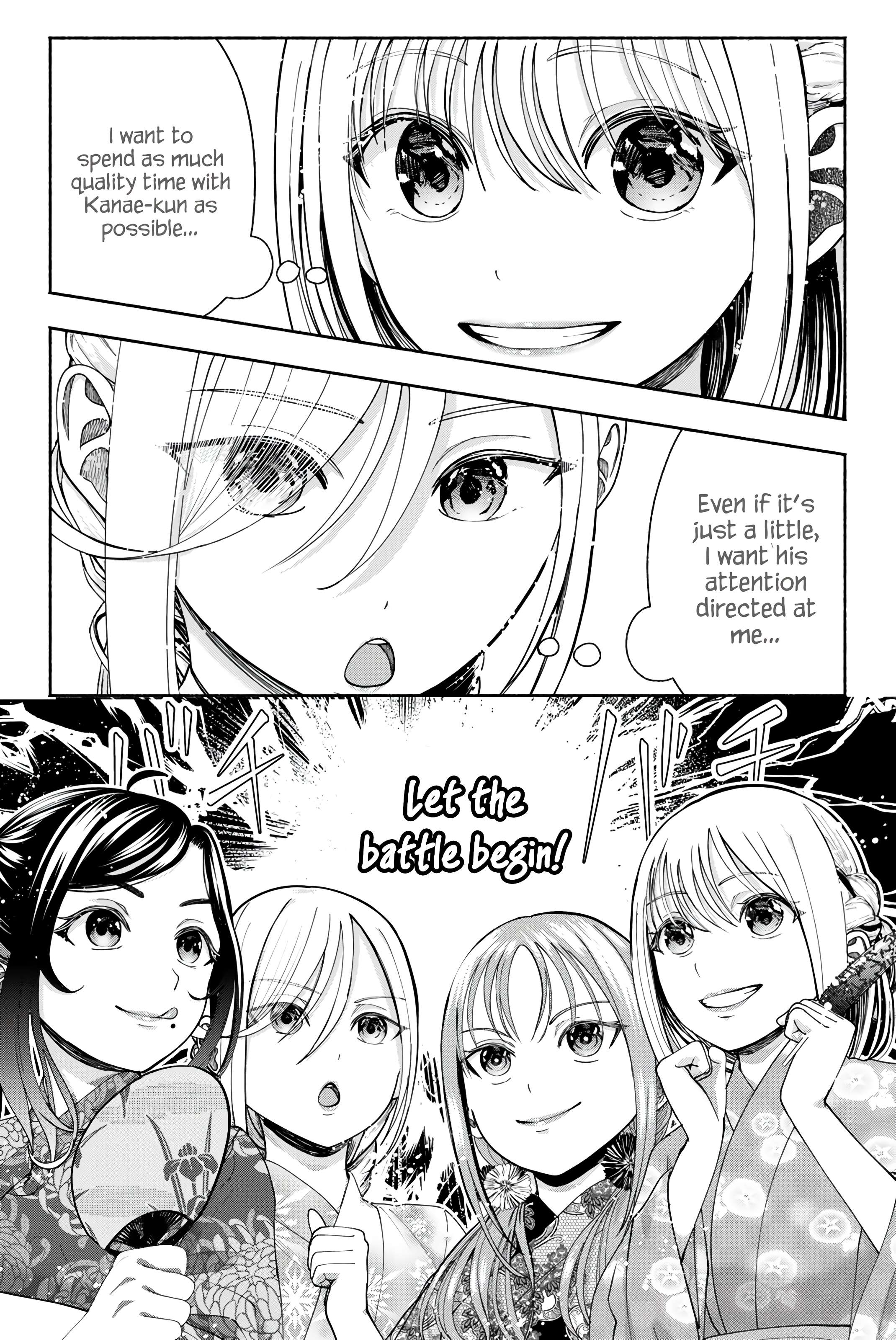 Sotsugyou Arubamu no Kanojotachi Chapter 17 page 20 - 