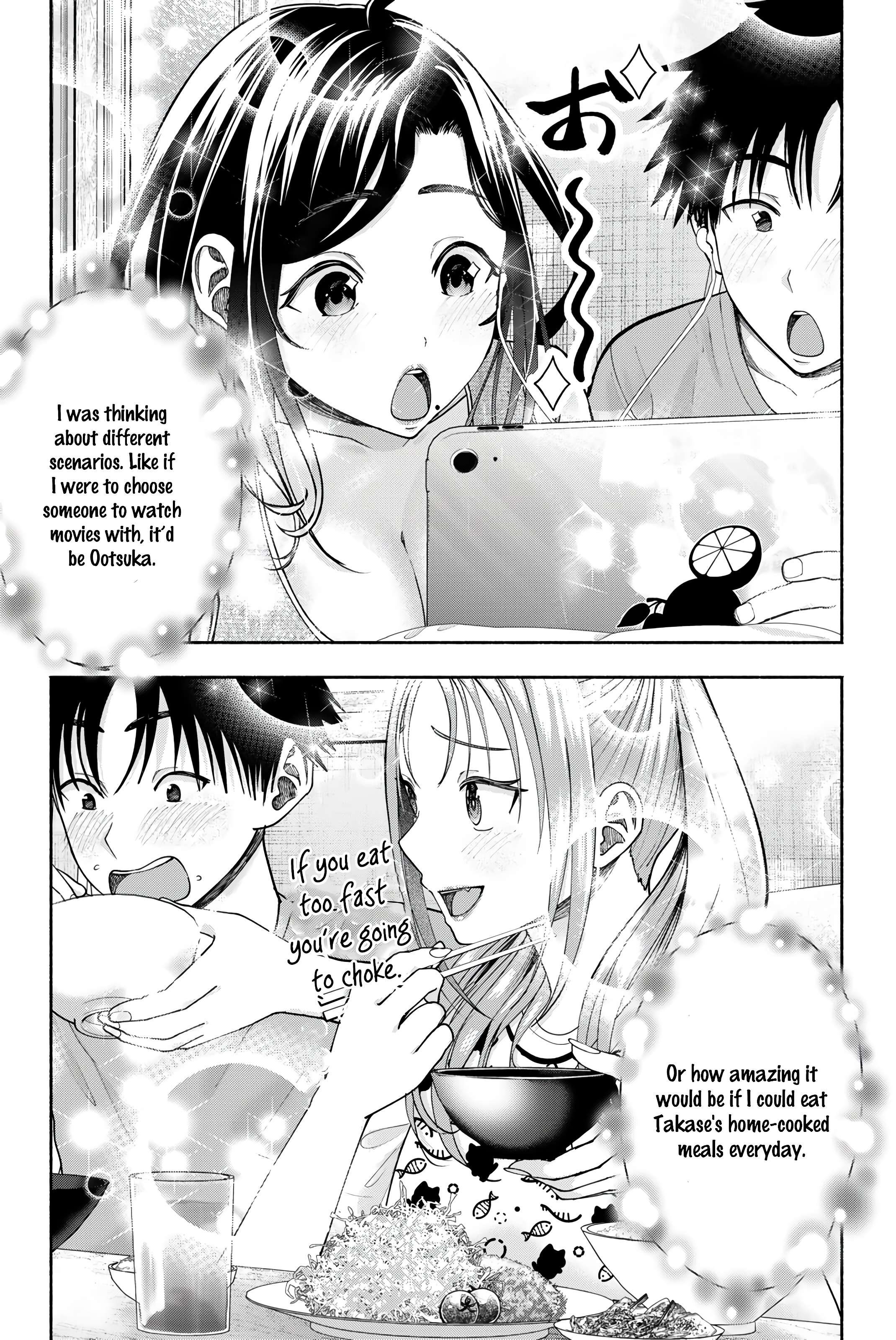 Sotsugyou Arubamu no Kanojotachi Chapter 17 page 3 - 