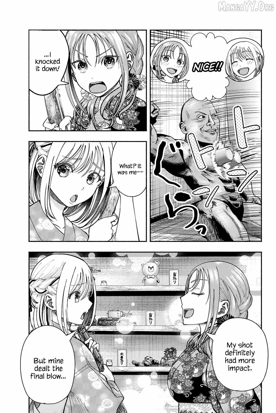 Sotsugyou Arubamu no Kanojotachi Chapter 18 page 18 - 