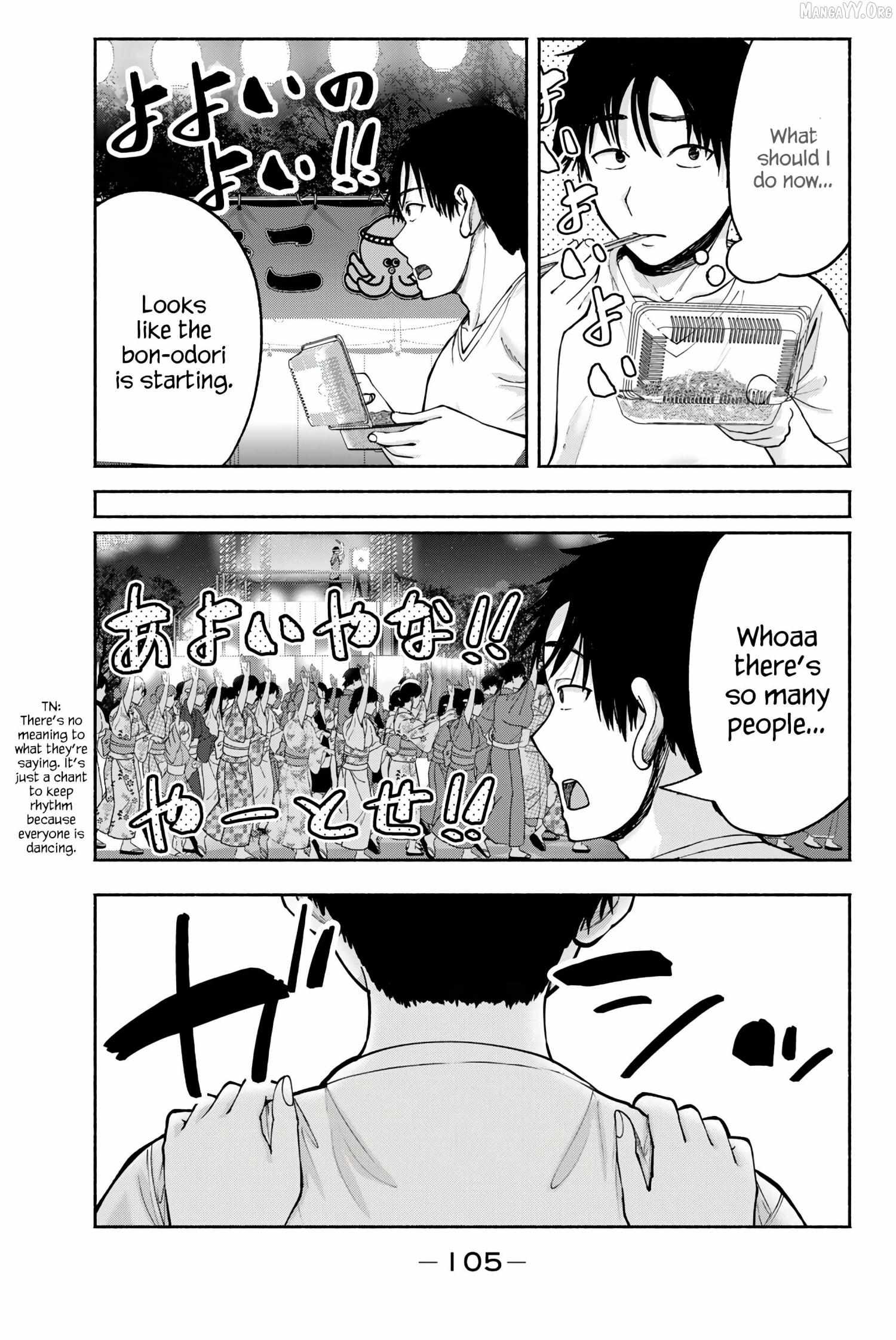 Sotsugyou Arubamu no Kanojotachi Chapter 19 page 13 - 