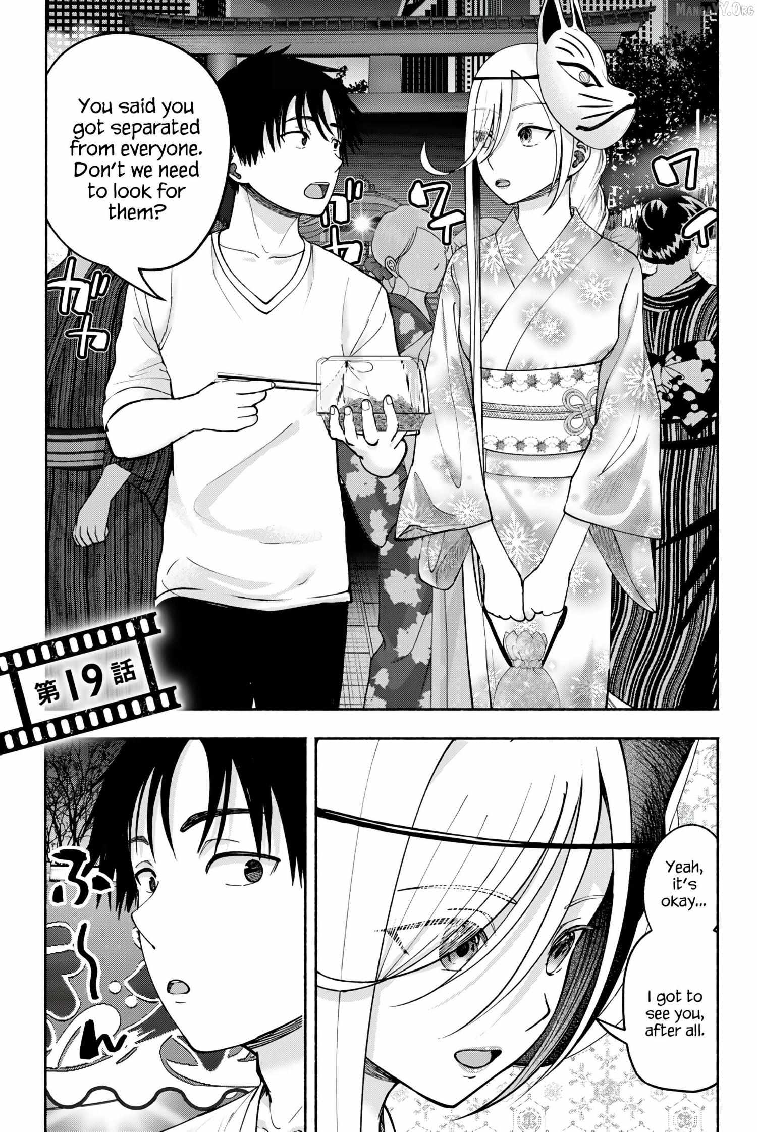 Sotsugyou Arubamu no Kanojotachi Chapter 19 page 3 - 