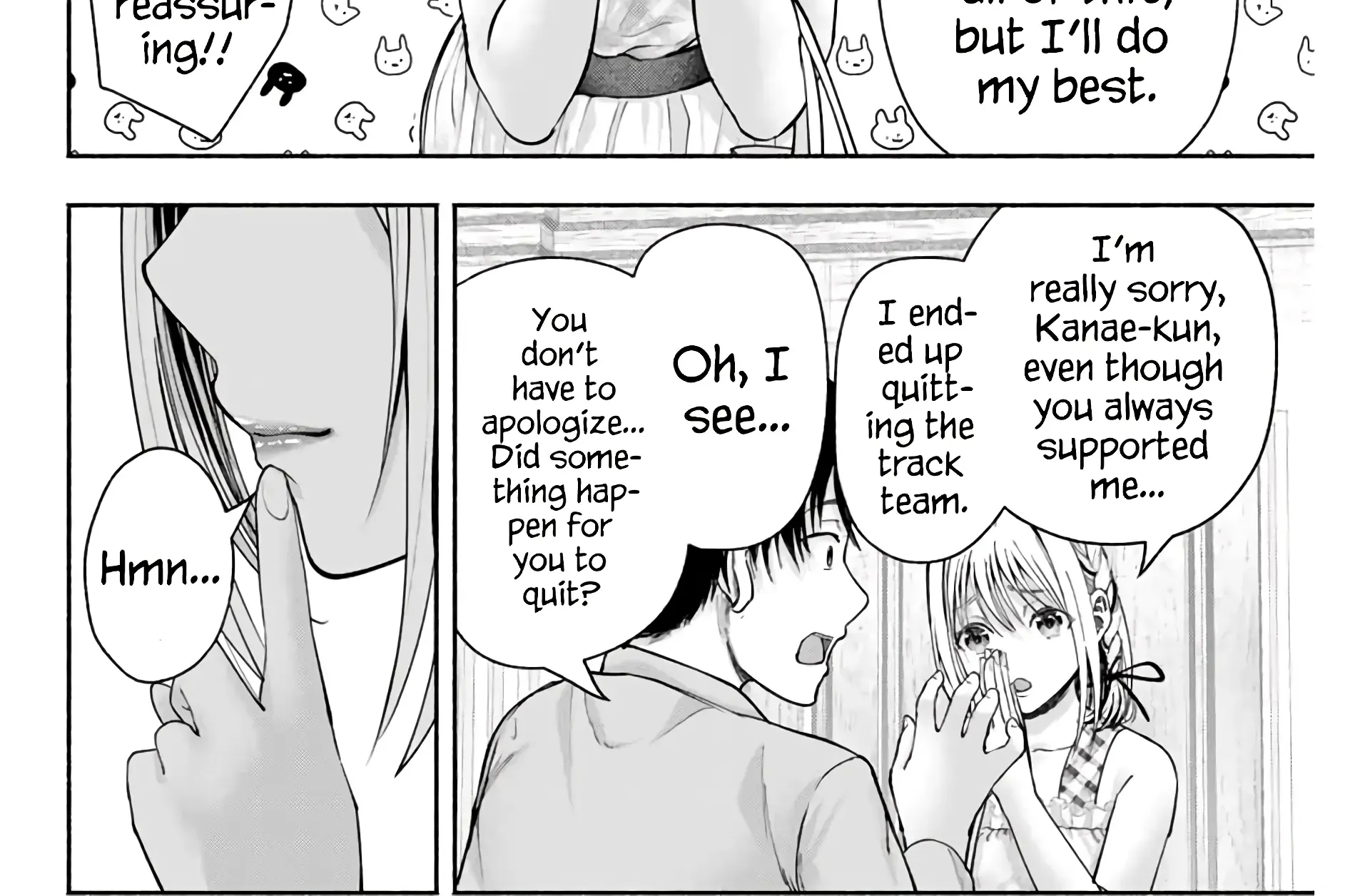 Sotsugyou Arubamu no Kanojotachi Chapter 2 page 15 - 