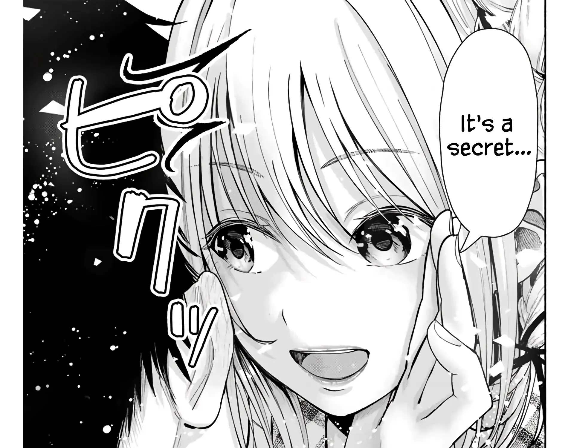 Sotsugyou Arubamu no Kanojotachi Chapter 2 page 16 - 