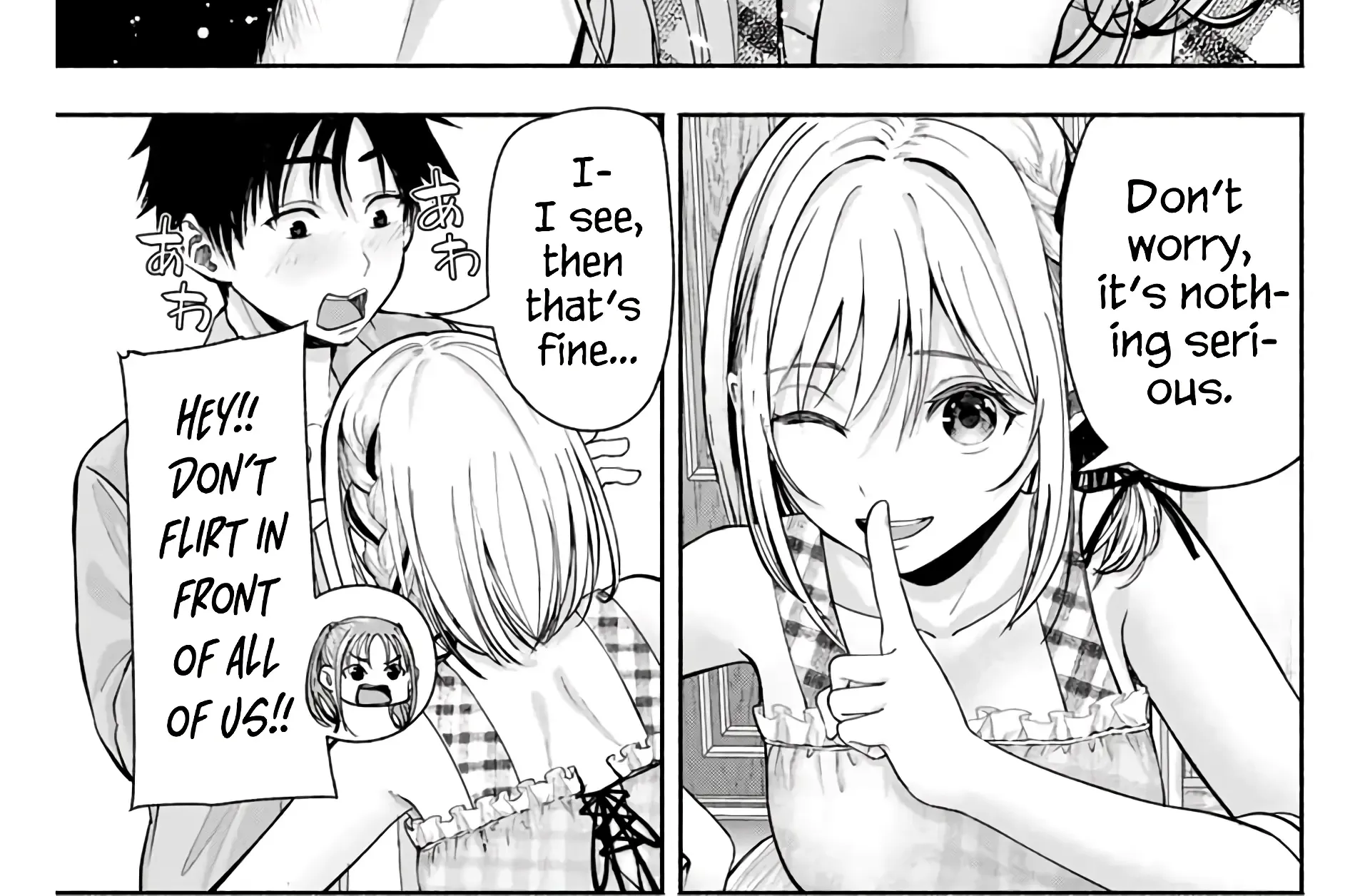 Sotsugyou Arubamu no Kanojotachi Chapter 2 page 17 - 