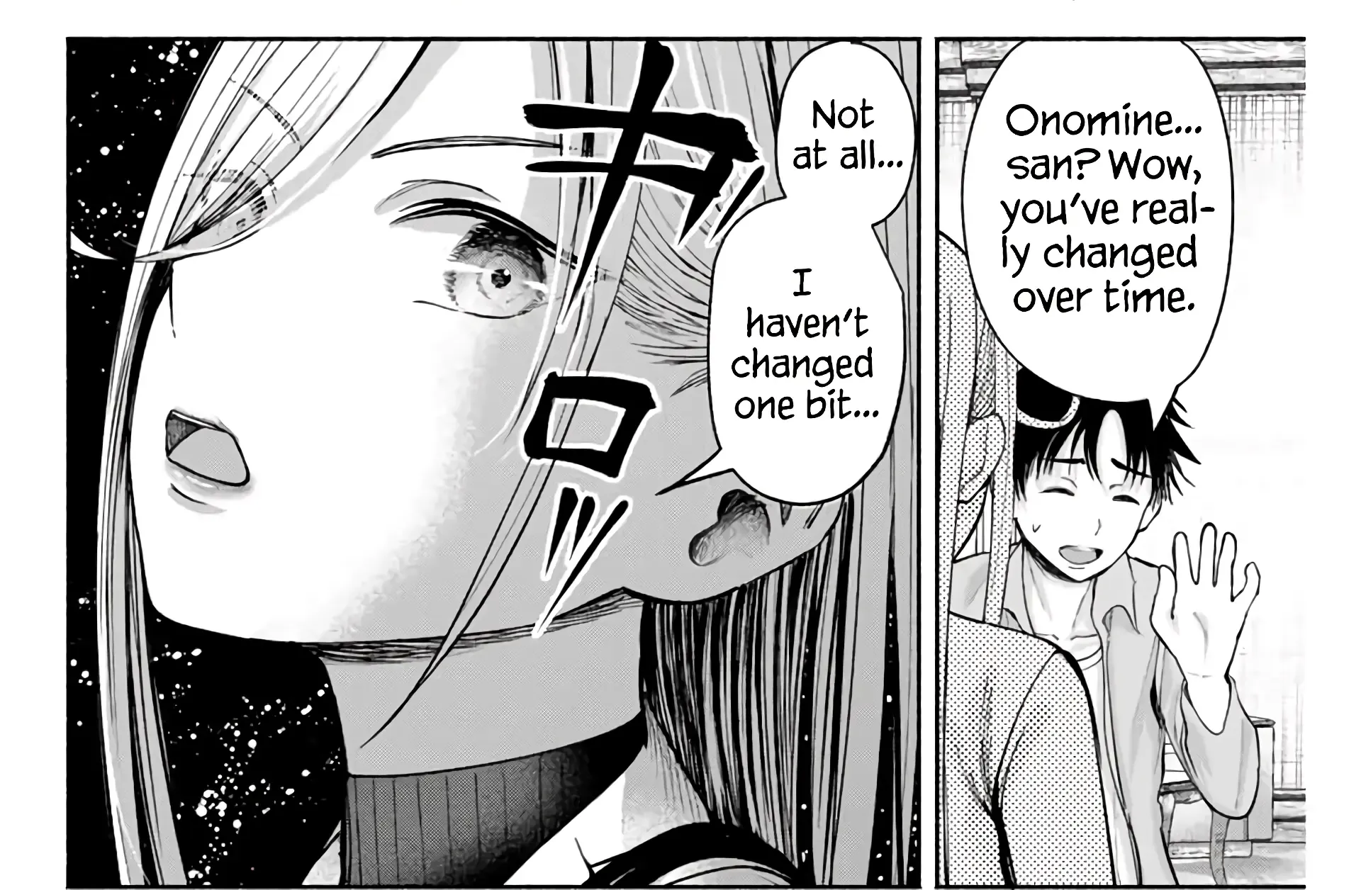 Sotsugyou Arubamu no Kanojotachi Chapter 2 page 19 - 
