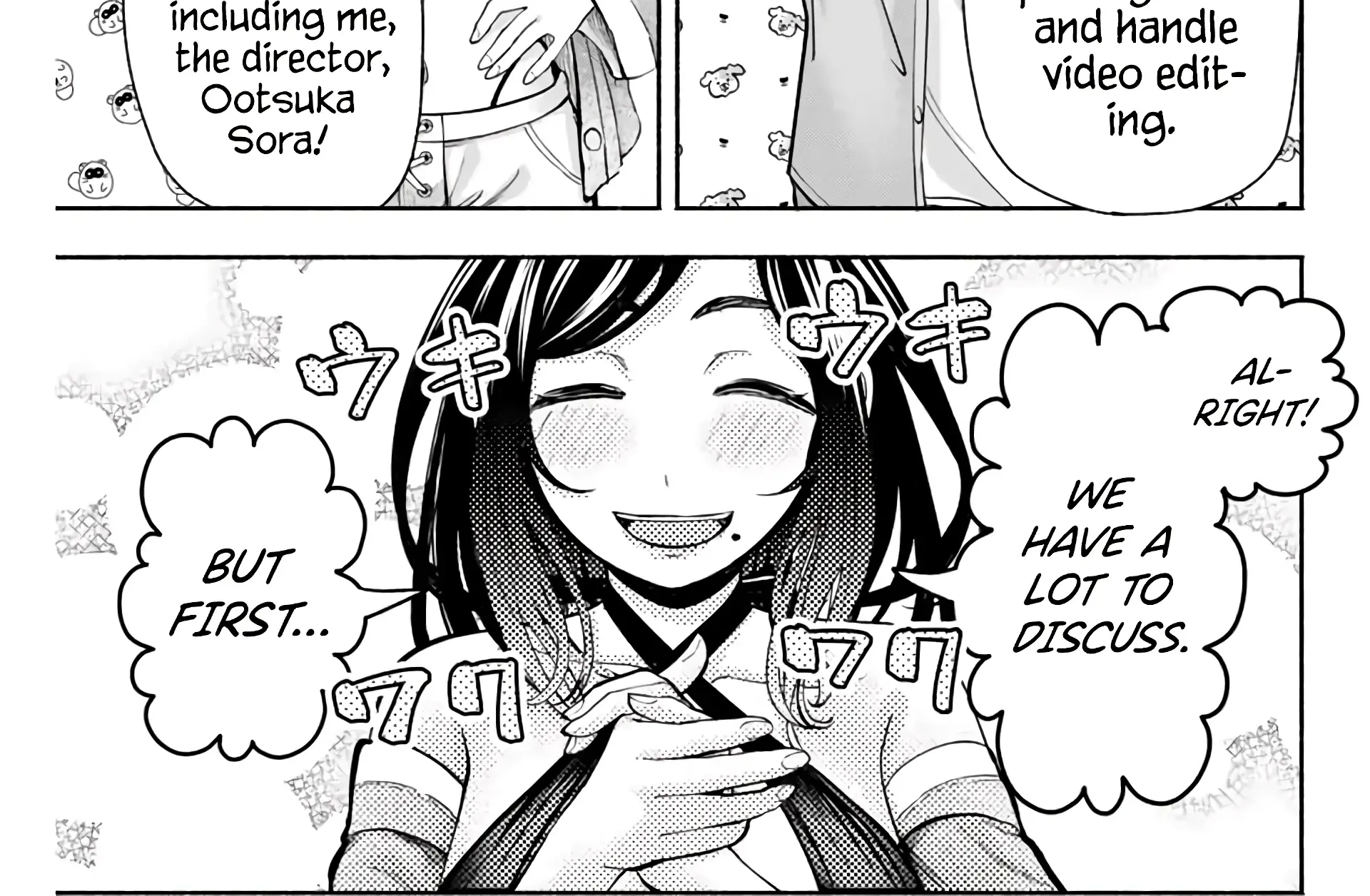 Sotsugyou Arubamu no Kanojotachi Chapter 2 page 21 - 