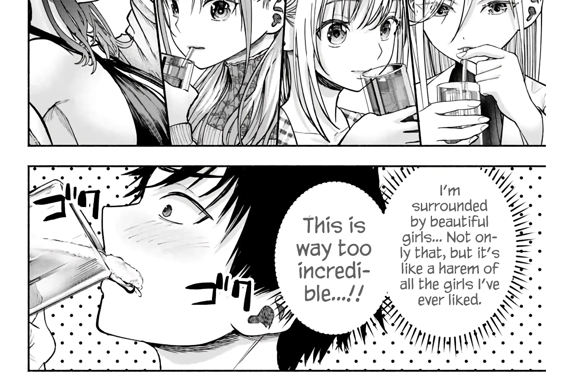 Sotsugyou Arubamu no Kanojotachi Chapter 2 page 23 - 