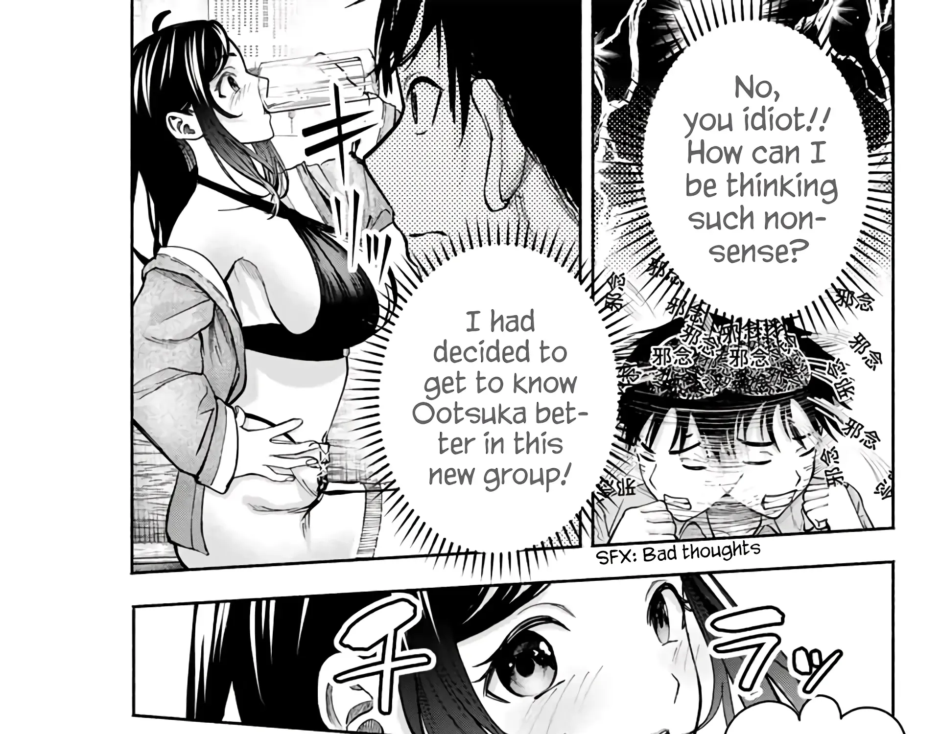 Sotsugyou Arubamu no Kanojotachi Chapter 2 page 24 - 