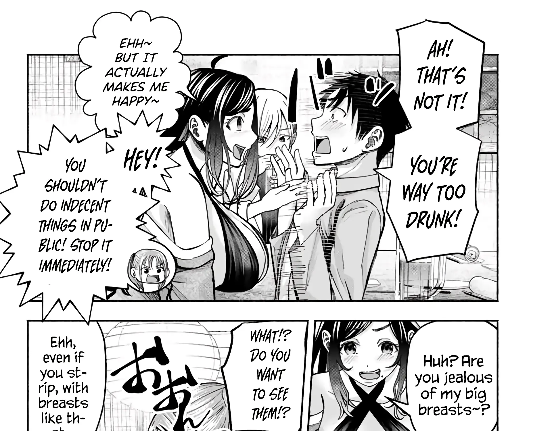 Sotsugyou Arubamu no Kanojotachi Chapter 2 page 26 - 