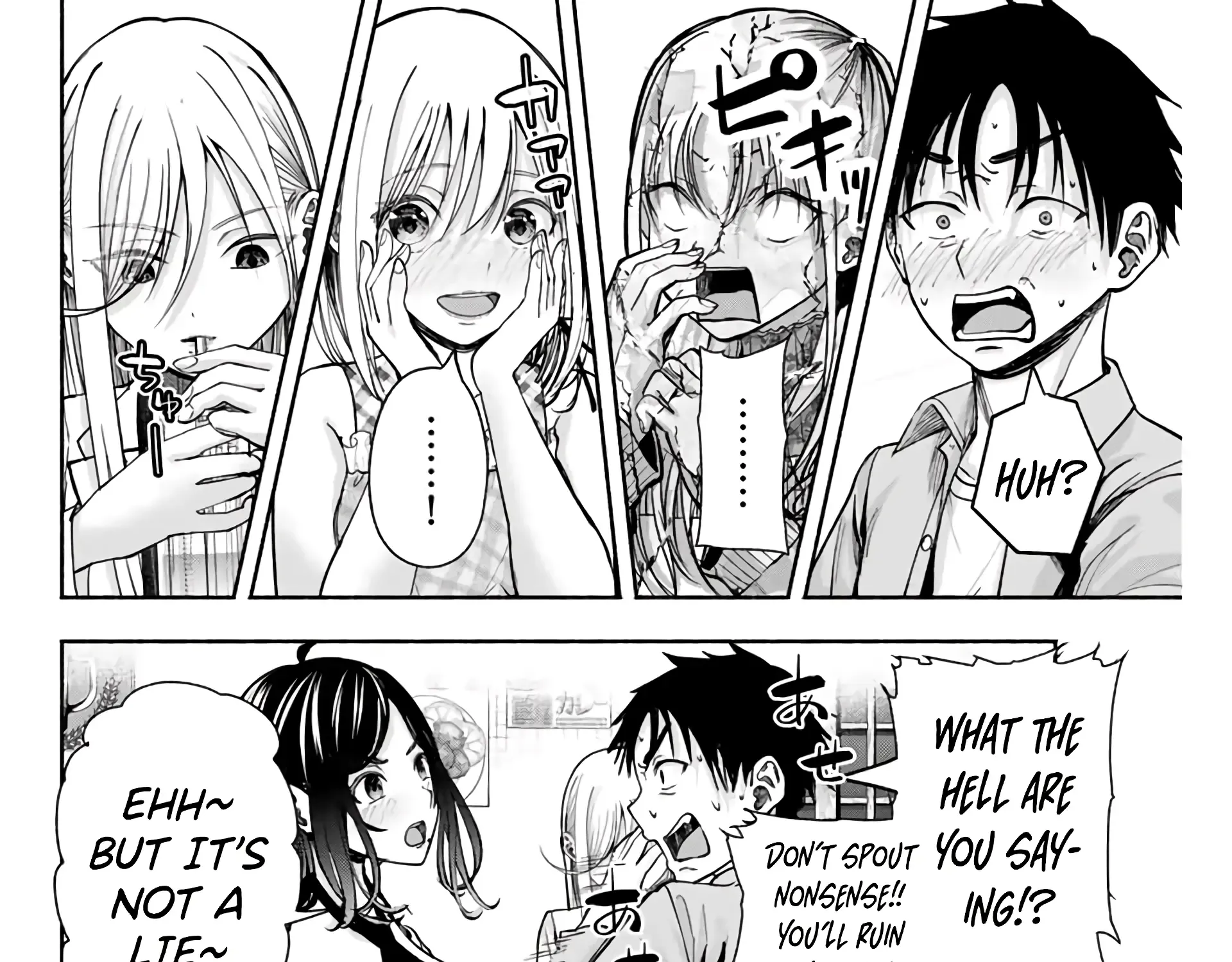 Sotsugyou Arubamu no Kanojotachi Chapter 2 page 30 - 