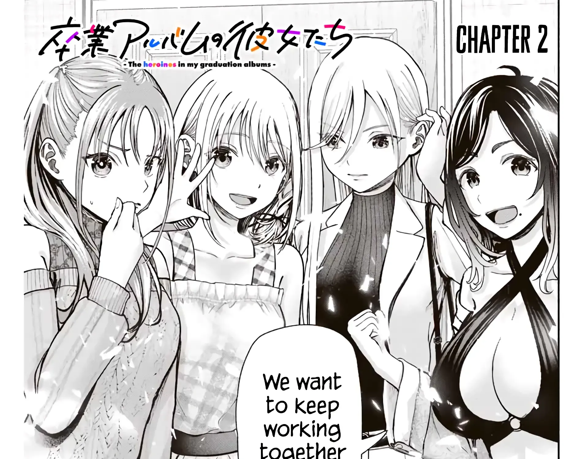 Sotsugyou Arubamu no Kanojotachi Chapter 2 page 4 - 