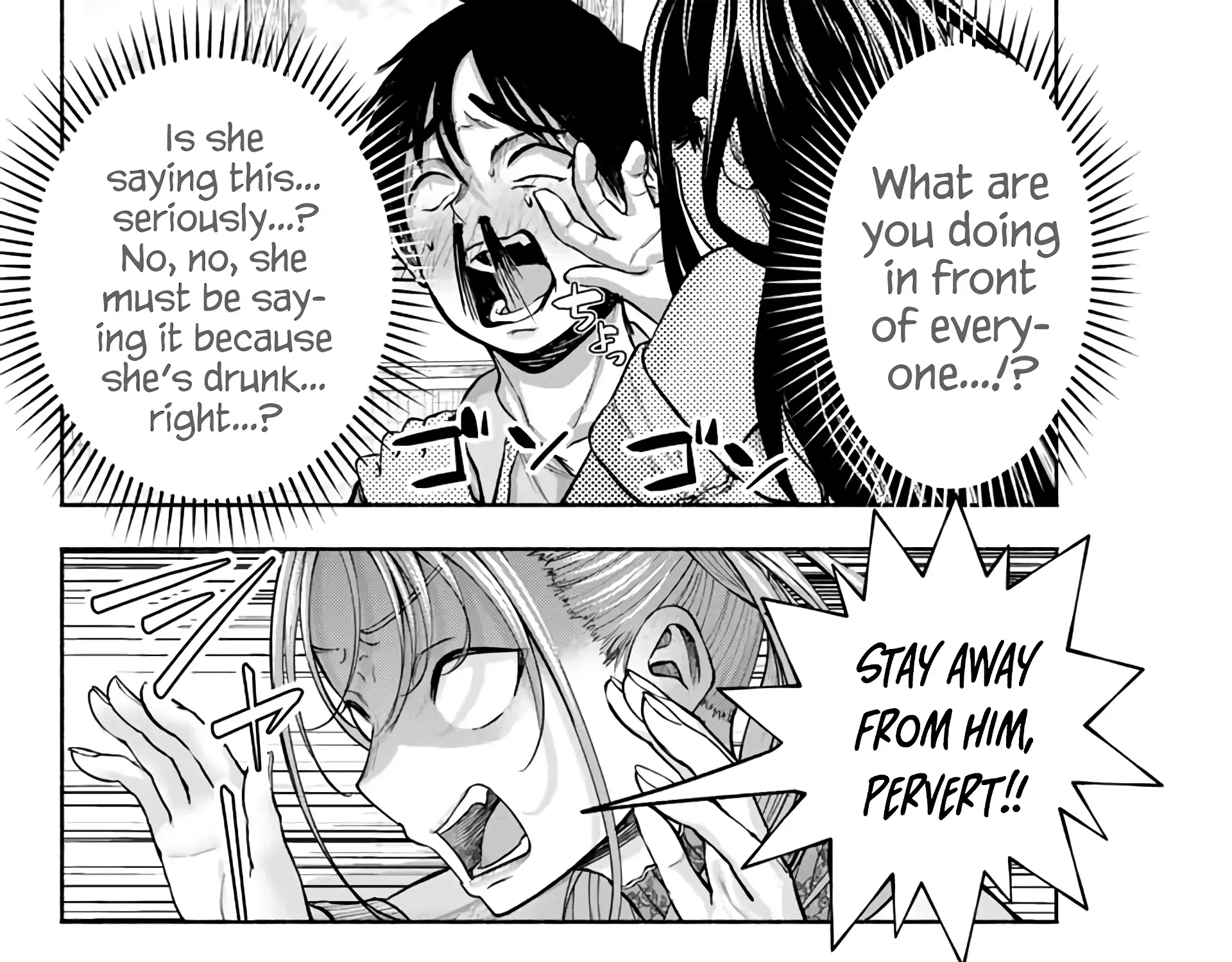 Sotsugyou Arubamu no Kanojotachi Chapter 2 page 34 - 