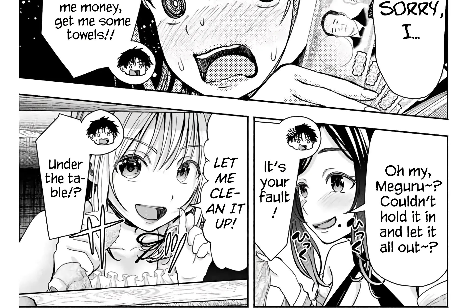 Sotsugyou Arubamu no Kanojotachi Chapter 2 page 37 - 