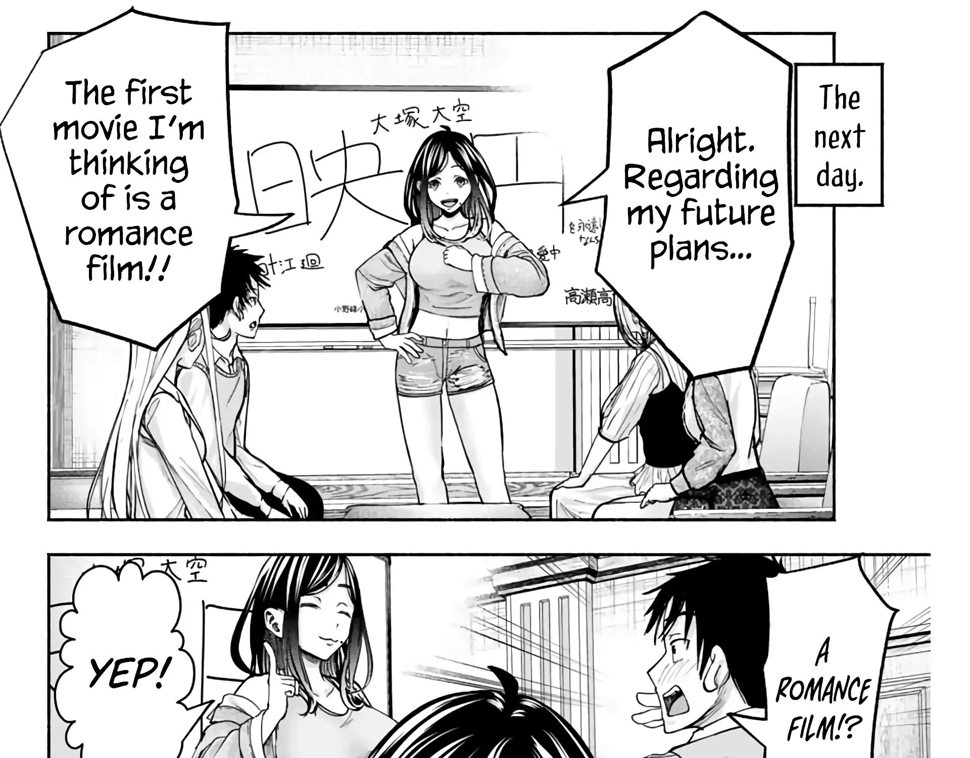 Sotsugyou Arubamu no Kanojotachi Chapter 2 page 46 - 