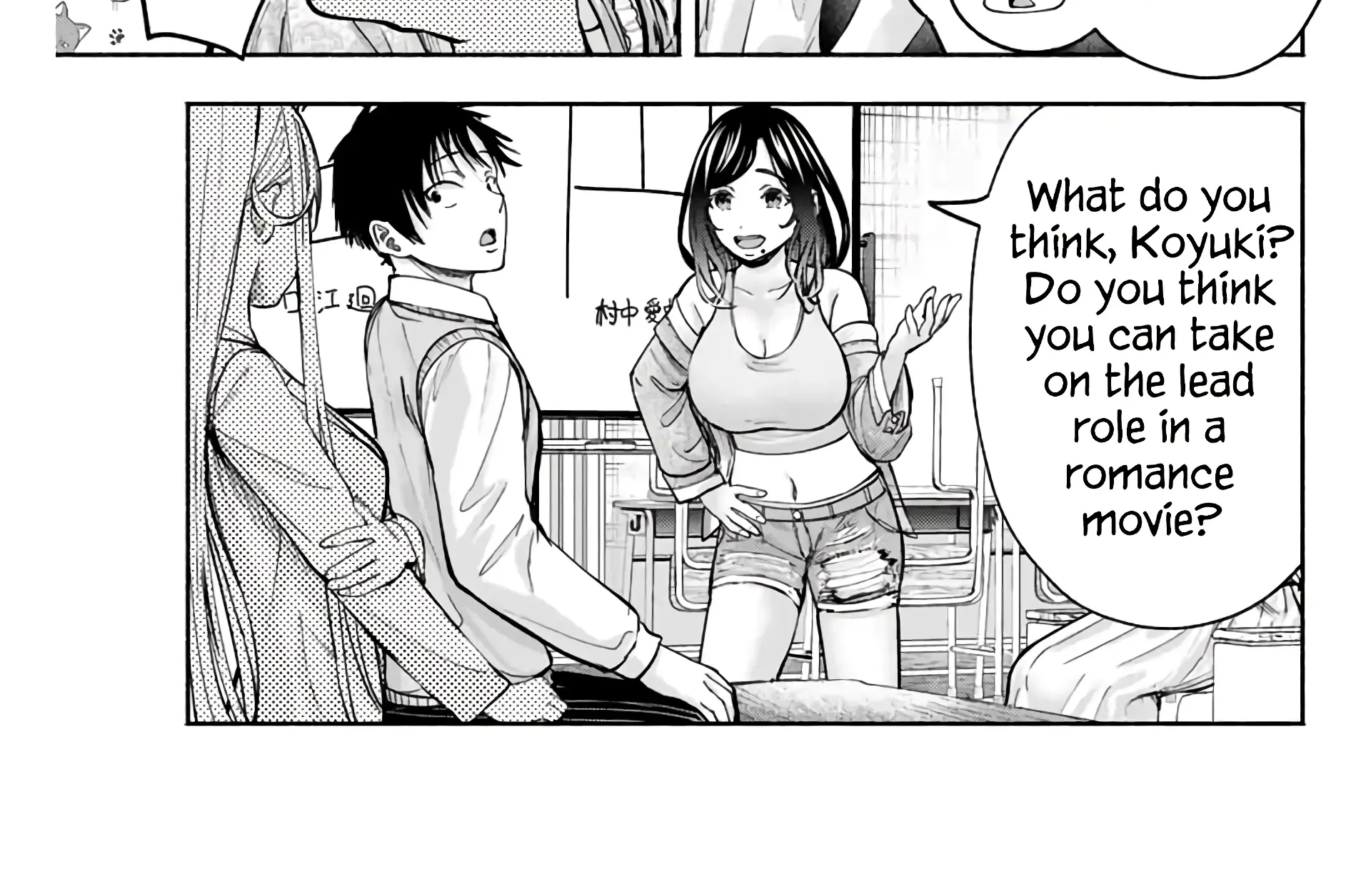 Sotsugyou Arubamu no Kanojotachi Chapter 2 page 49 - 