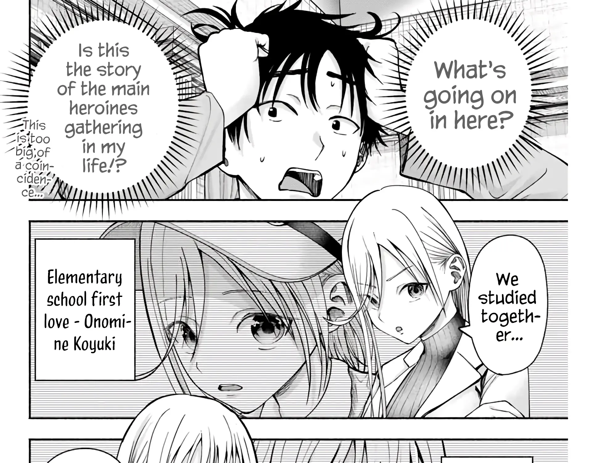 Sotsugyou Arubamu no Kanojotachi Chapter 2 page 6 - 