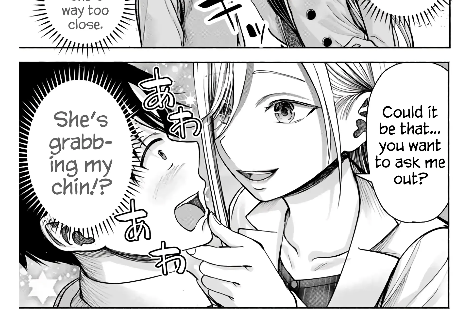 Sotsugyou Arubamu no Kanojotachi Chapter 2 page 57 - 