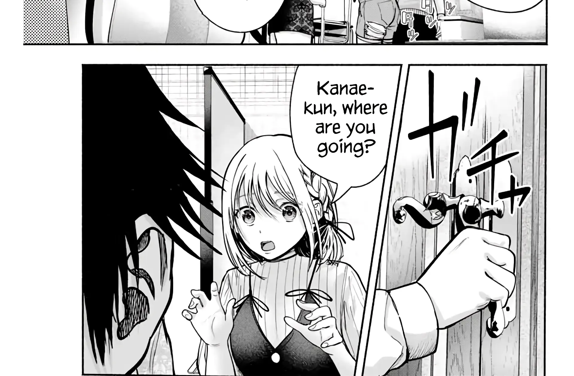 Sotsugyou Arubamu no Kanojotachi Chapter 2 page 65 - 