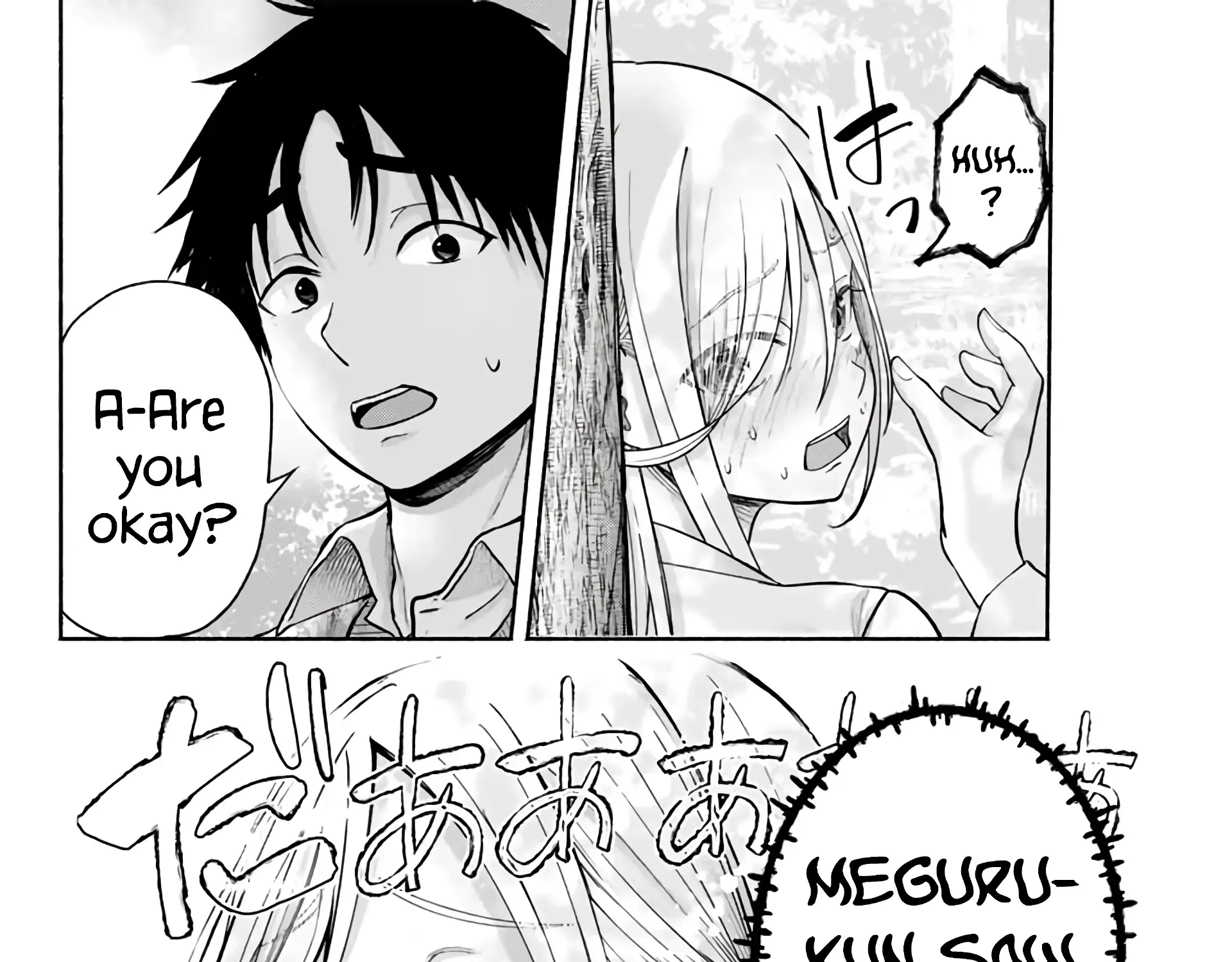 Sotsugyou Arubamu no Kanojotachi Chapter 2 page 70 - 