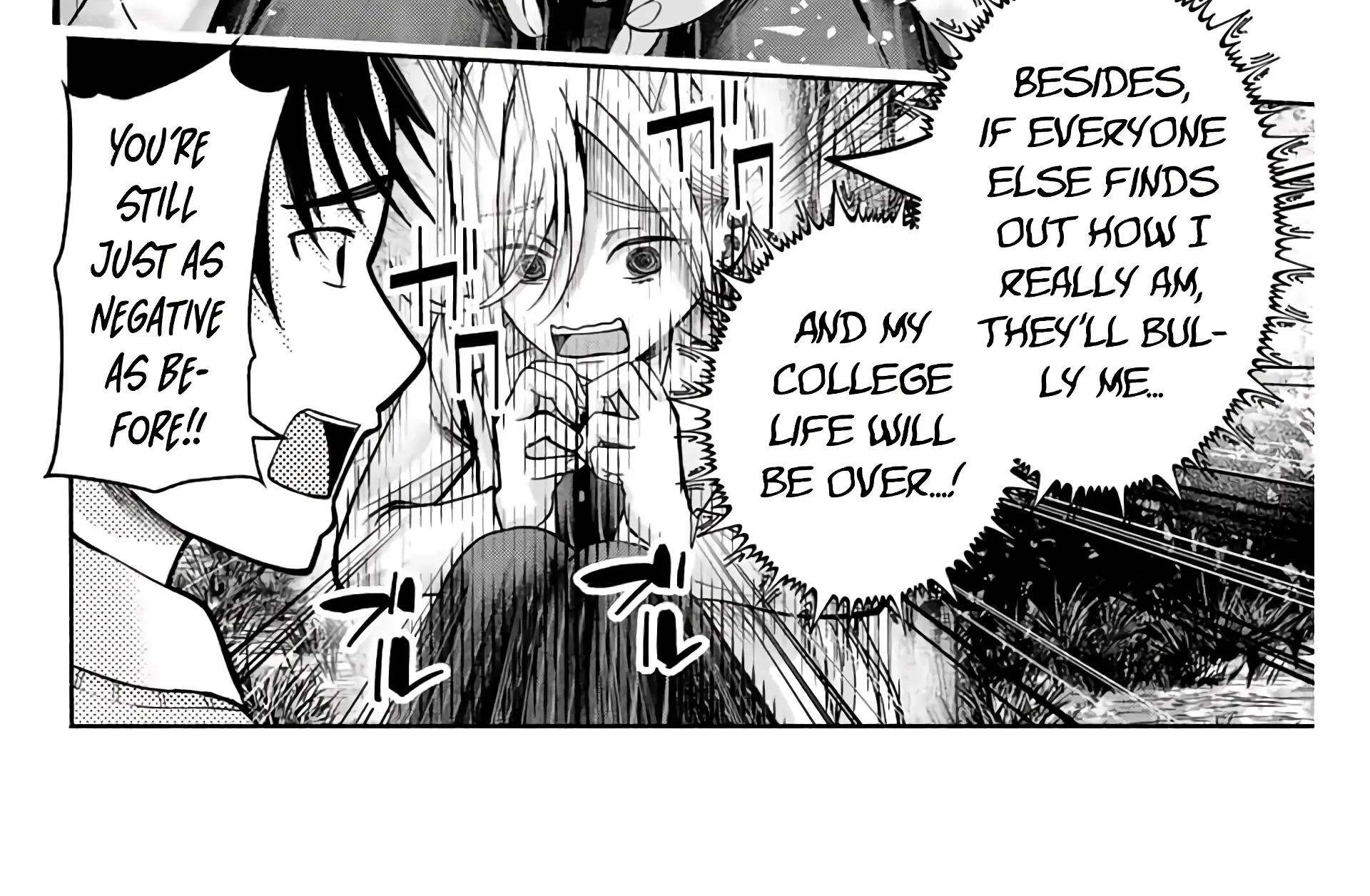 Sotsugyou Arubamu no Kanojotachi Chapter 2 page 75 - 