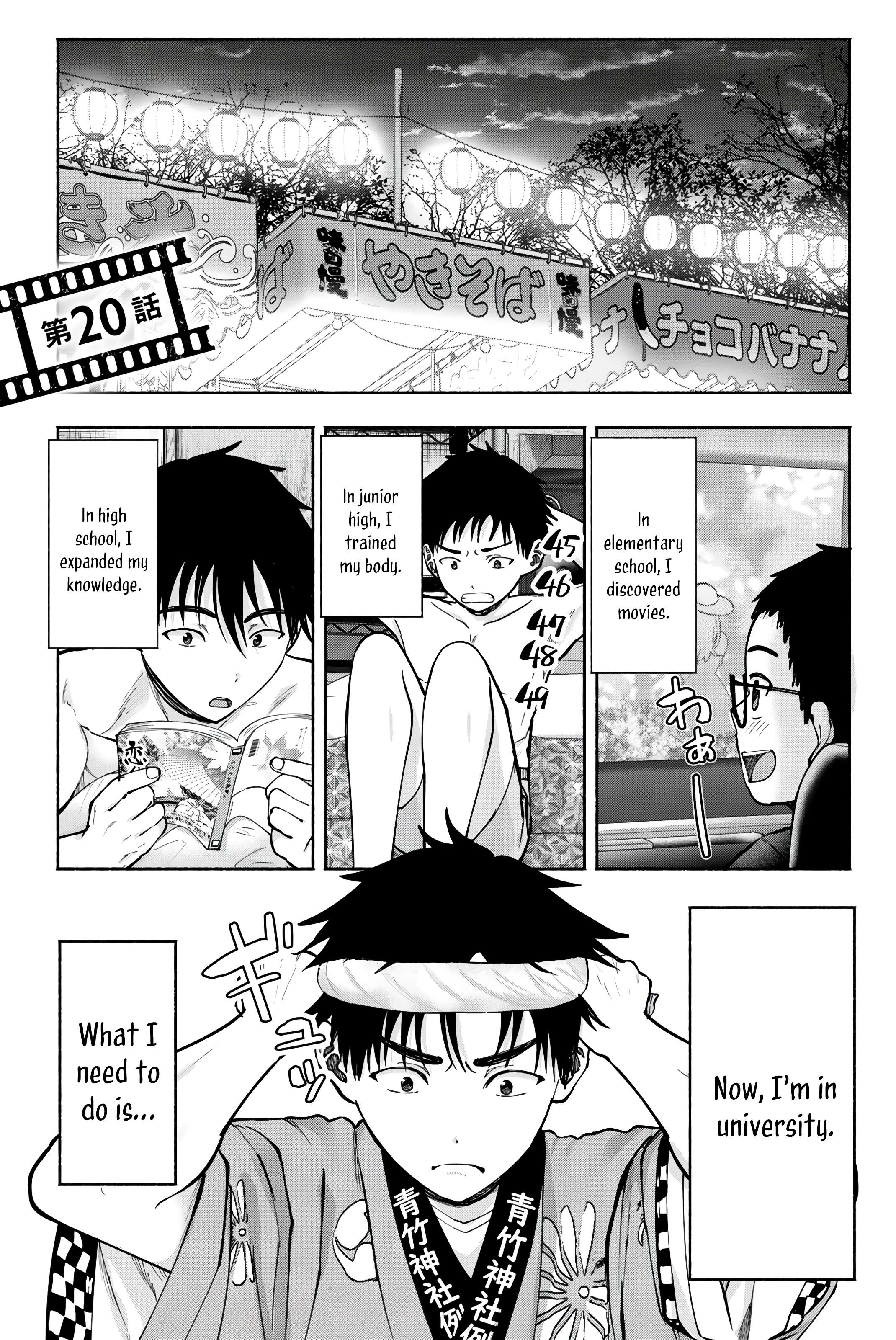 Sotsugyou Arubamu no Kanojotachi Chapter 20 page 2 - 