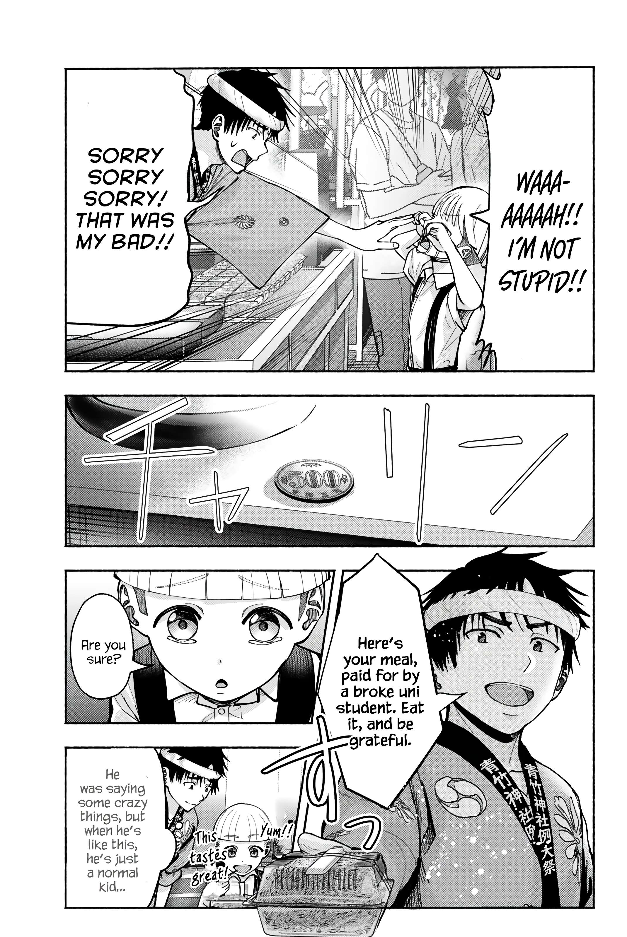 Sotsugyou Arubamu no Kanojotachi Chapter 20 page 11 - 