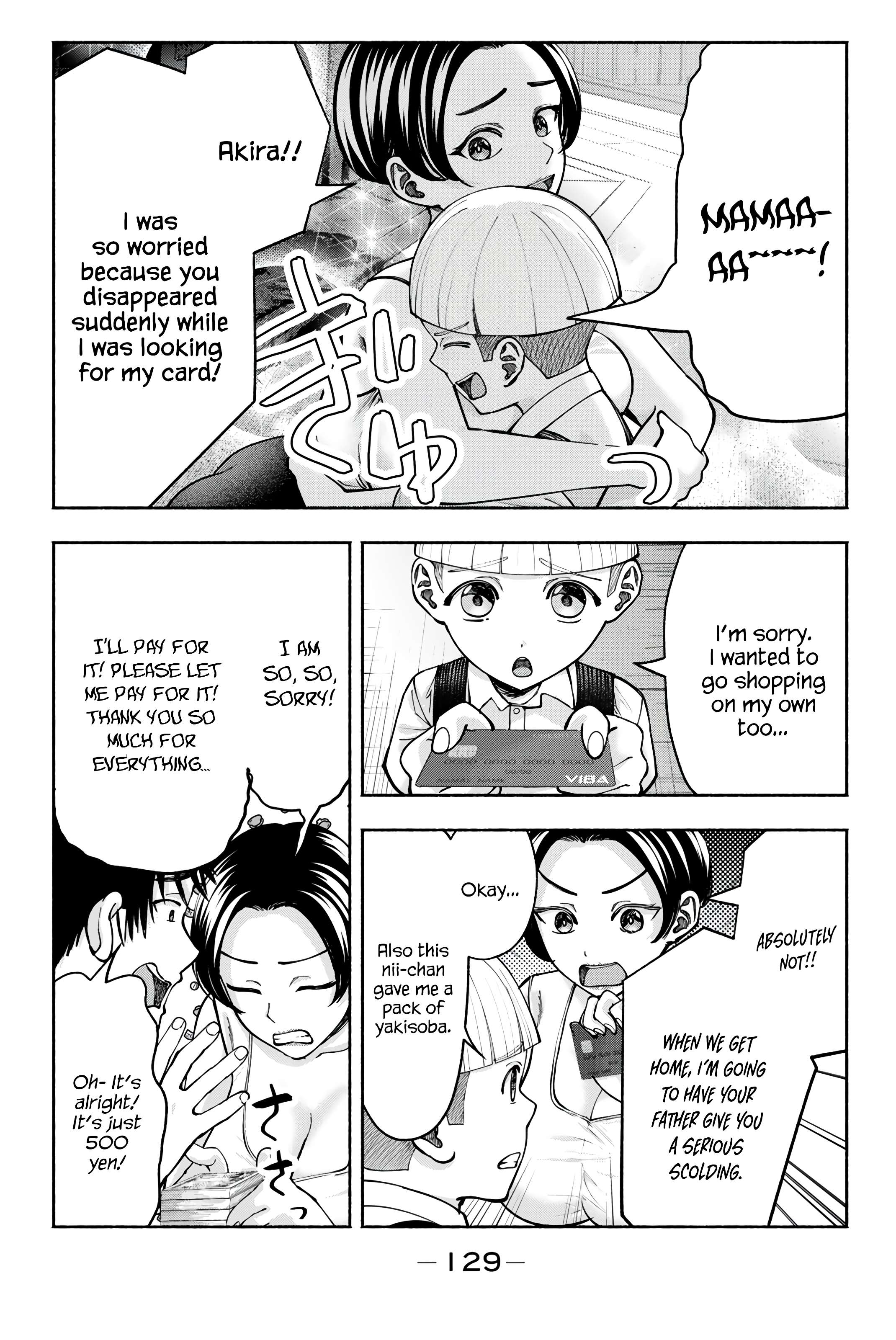 Sotsugyou Arubamu no Kanojotachi Chapter 20 page 13 - 