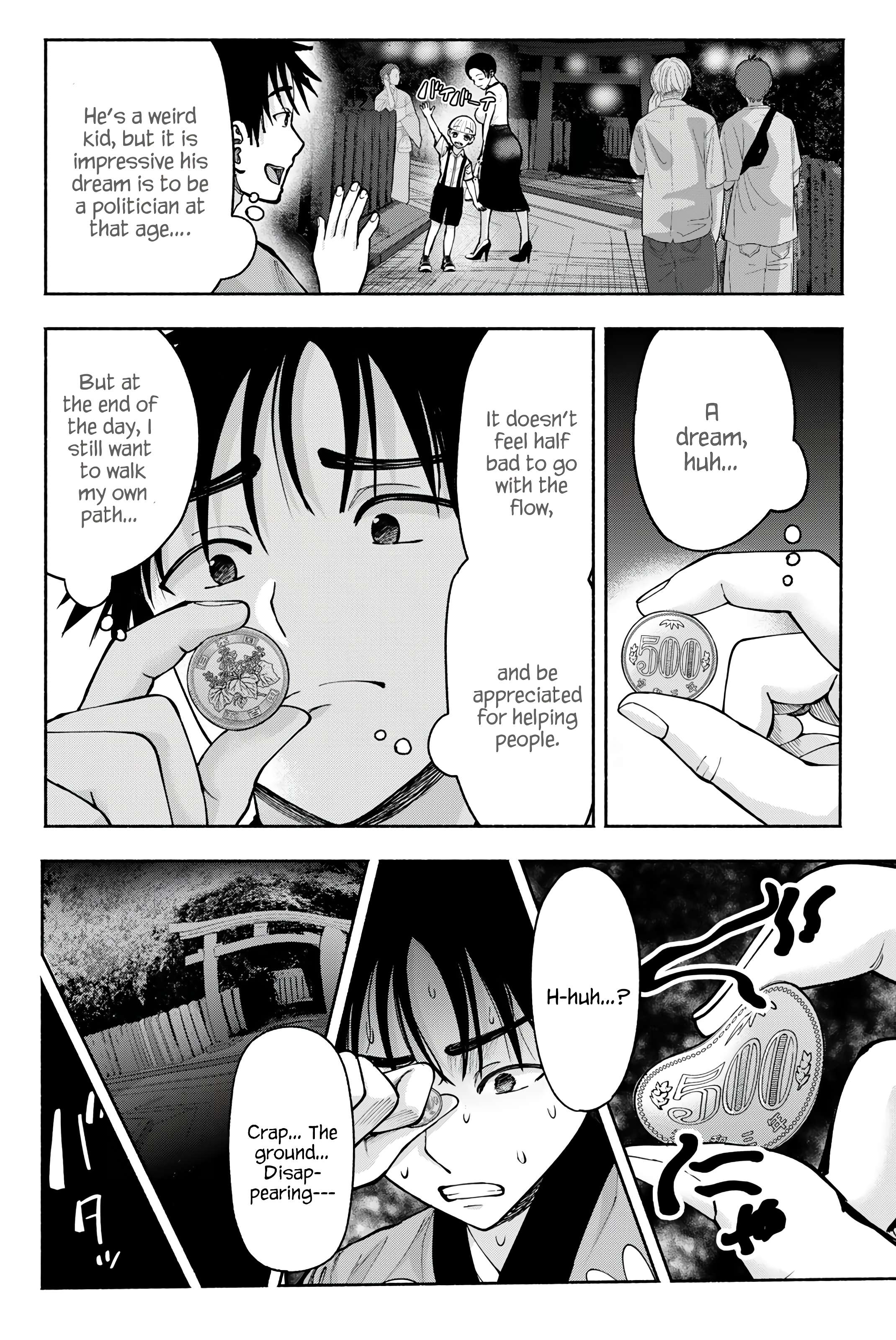 Sotsugyou Arubamu no Kanojotachi Chapter 20 page 14 - 