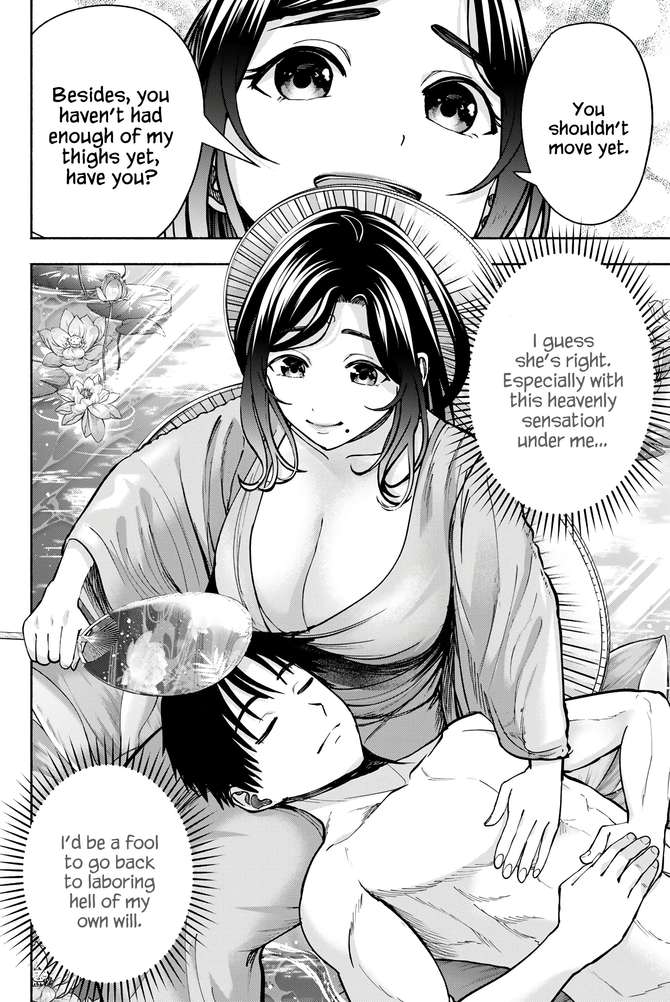 Sotsugyou Arubamu no Kanojotachi Chapter 20 page 18 - 