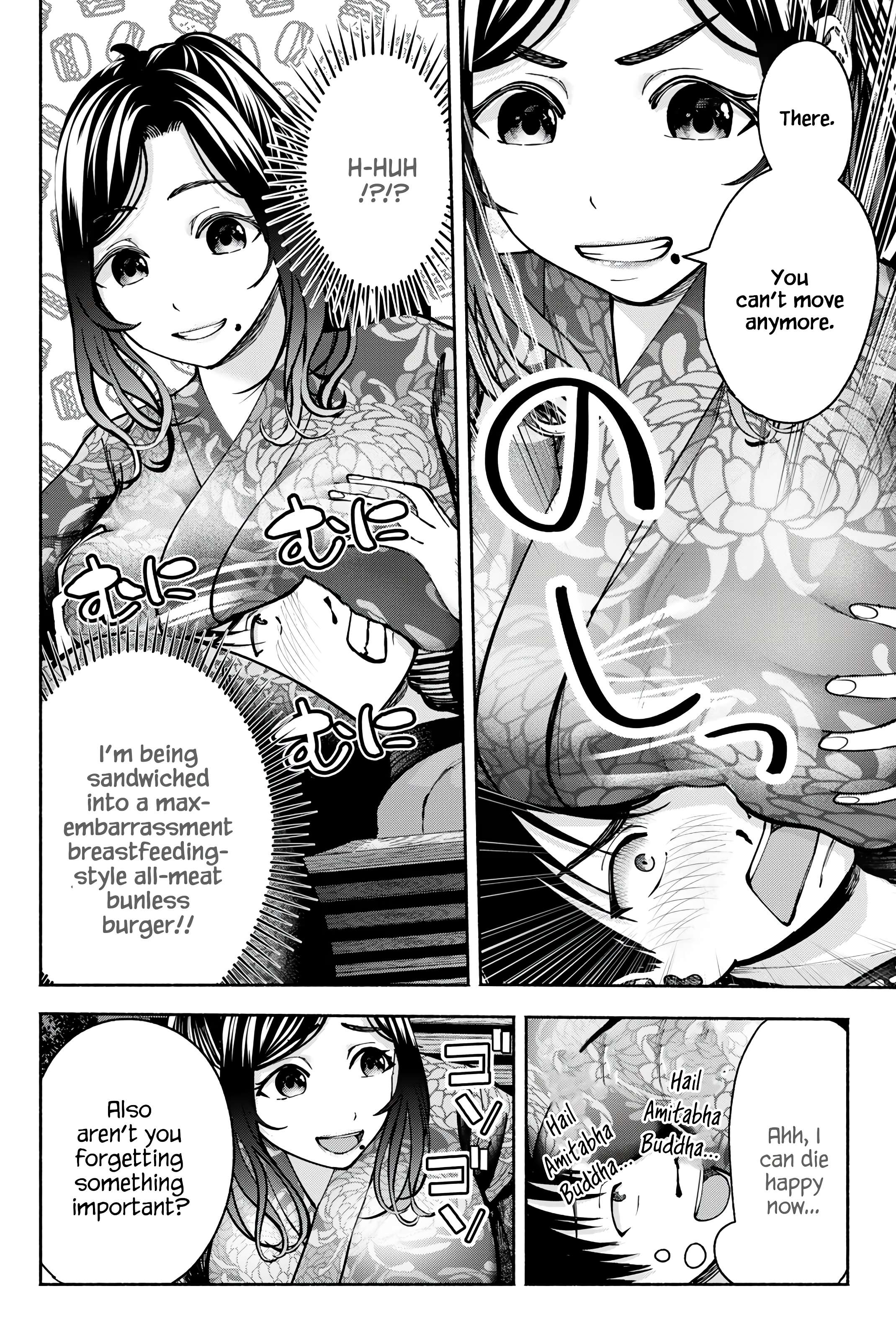 Sotsugyou Arubamu no Kanojotachi Chapter 20 page 20 - 