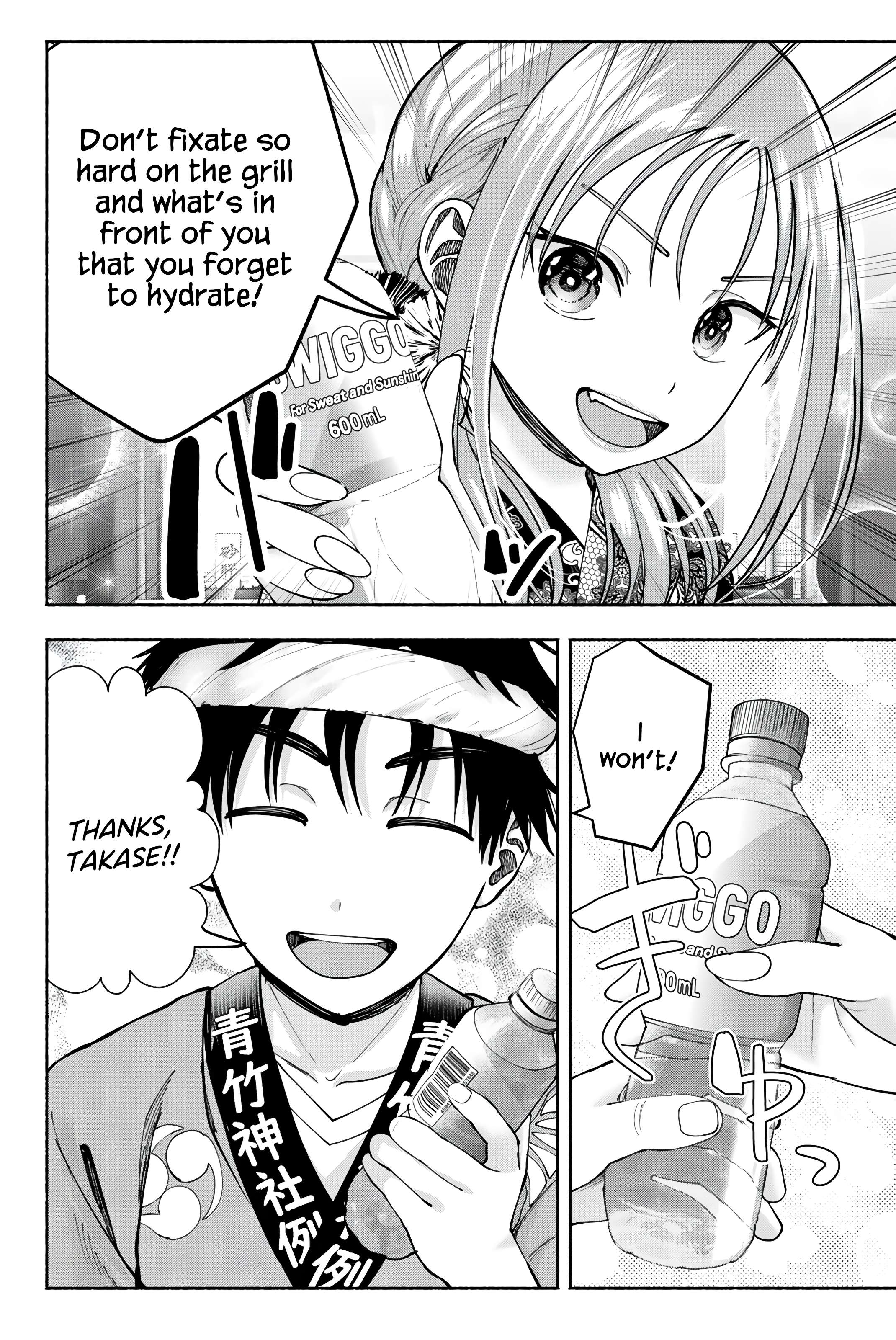 Sotsugyou Arubamu no Kanojotachi Chapter 20 page 5 - 