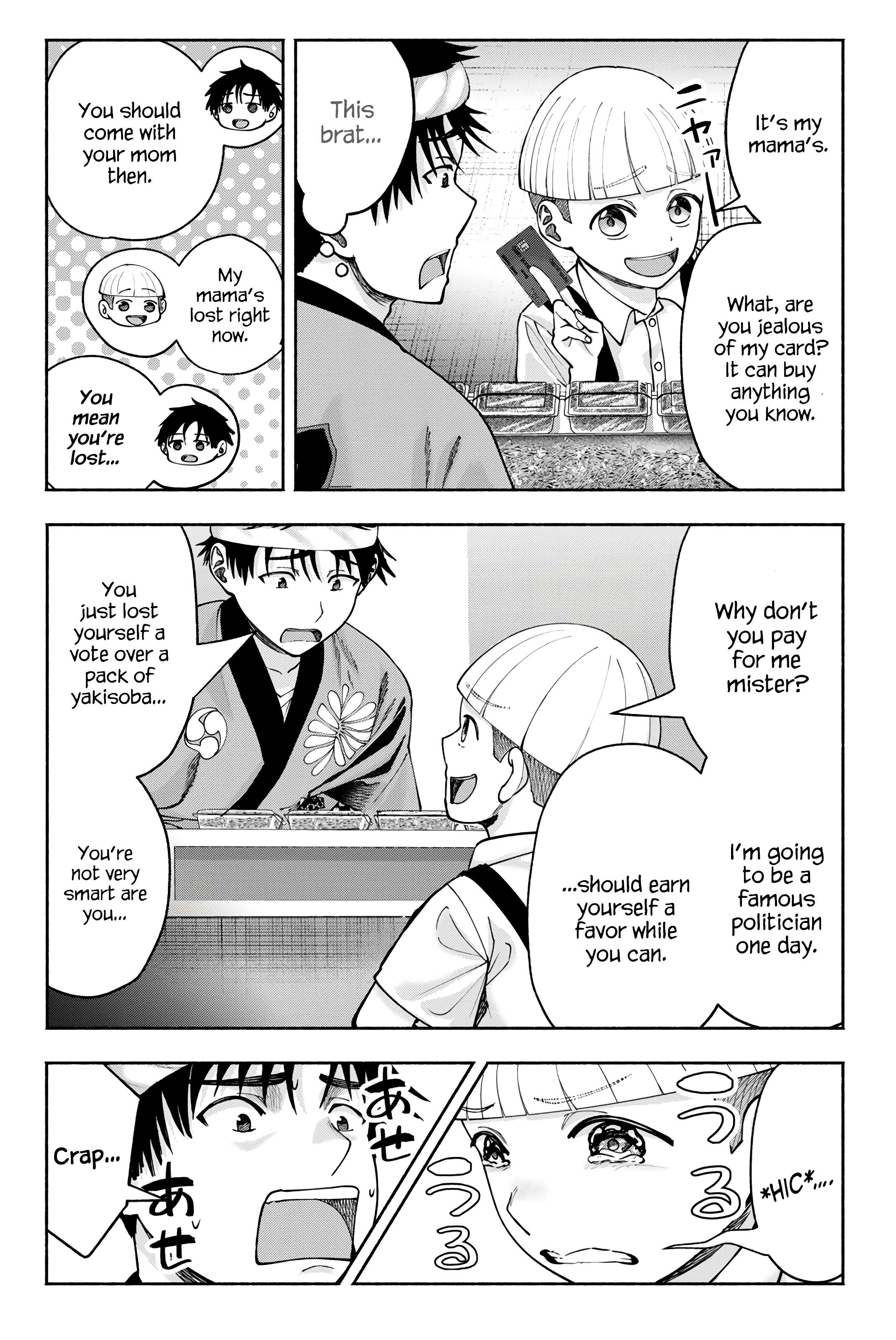 Sotsugyou Arubamu no Kanojotachi Chapter 20 page 10 - 