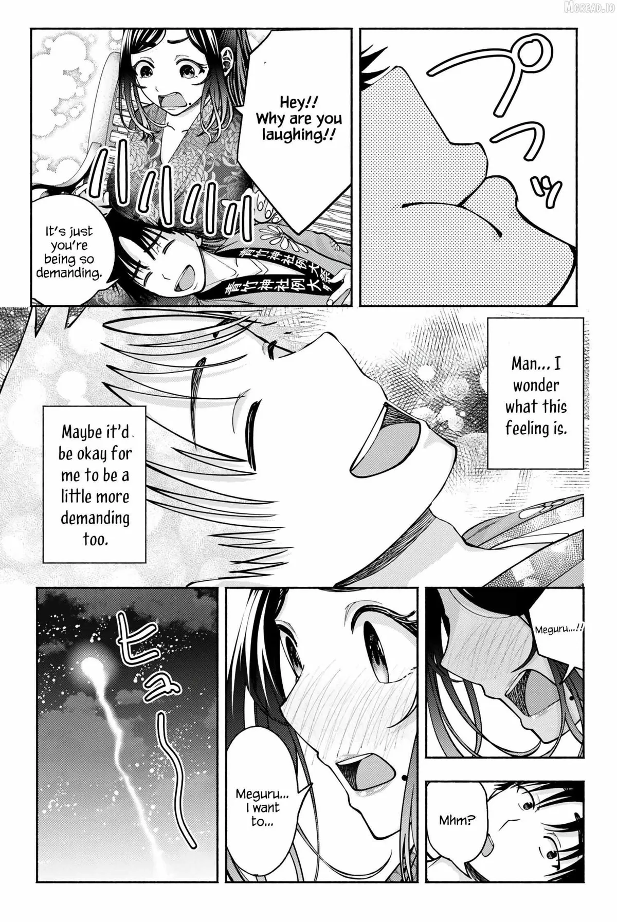 Sotsugyou Arubamu no Kanojotachi Chapter 21 page 12 - 