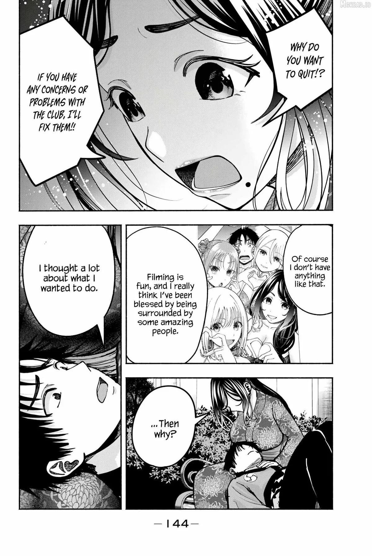 Sotsugyou Arubamu no Kanojotachi Chapter 21 page 7 - 