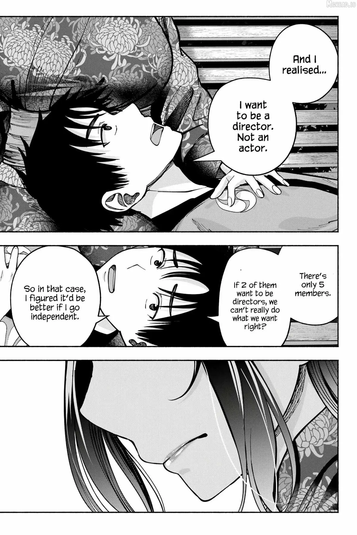 Sotsugyou Arubamu no Kanojotachi Chapter 21 page 8 - 
