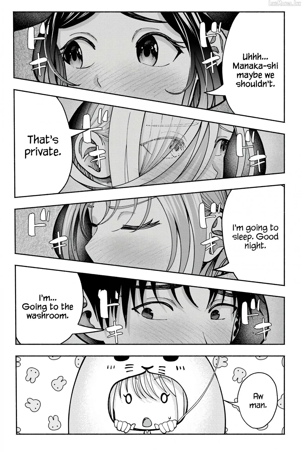 Sotsugyou Arubamu no Kanojotachi Chapter 22 page 14 - 