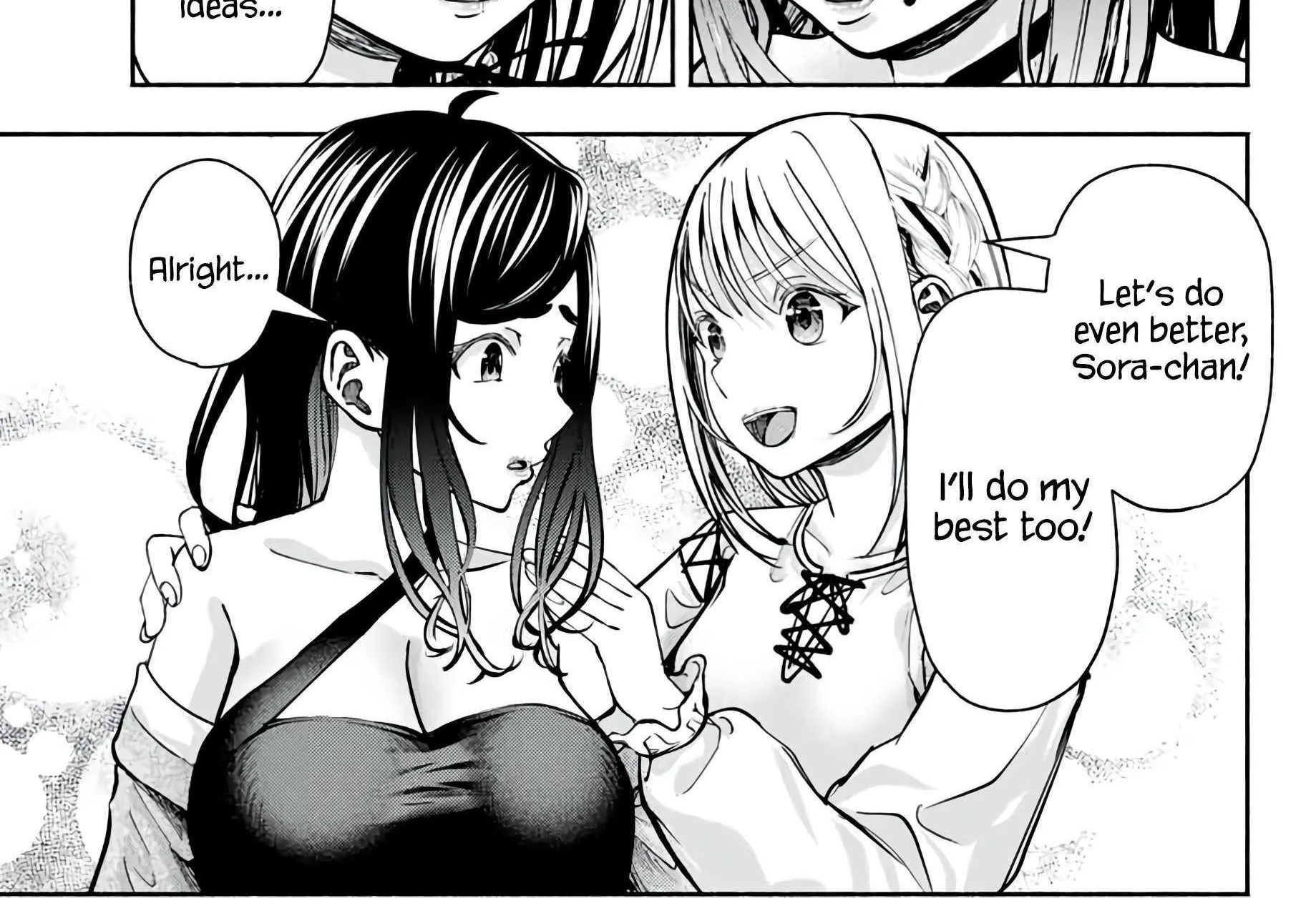 Sotsugyou Arubamu no Kanojotachi Chapter 3 page 13 - 