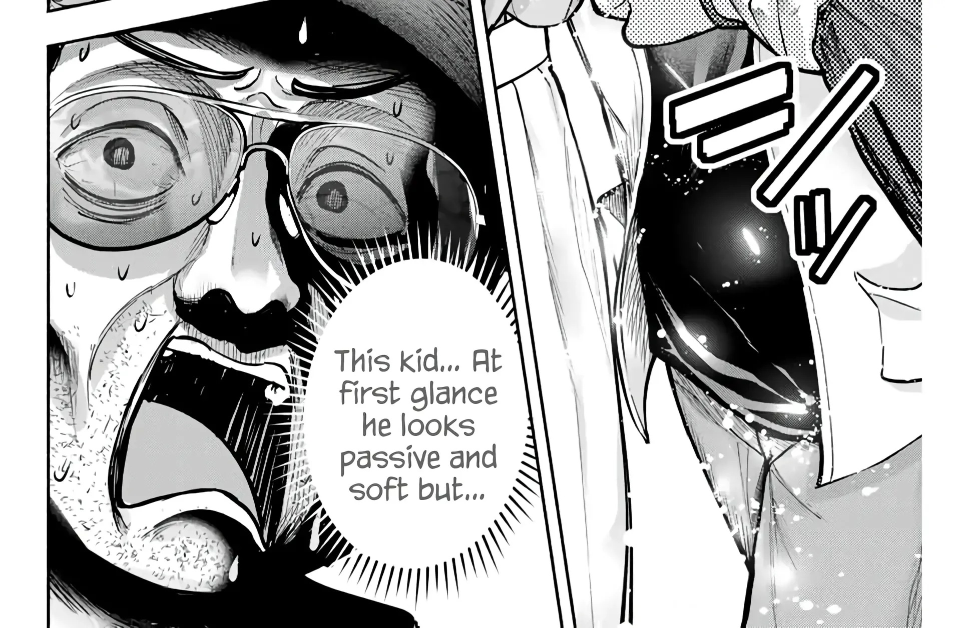 Sotsugyou Arubamu no Kanojotachi Chapter 4 page 17 - 