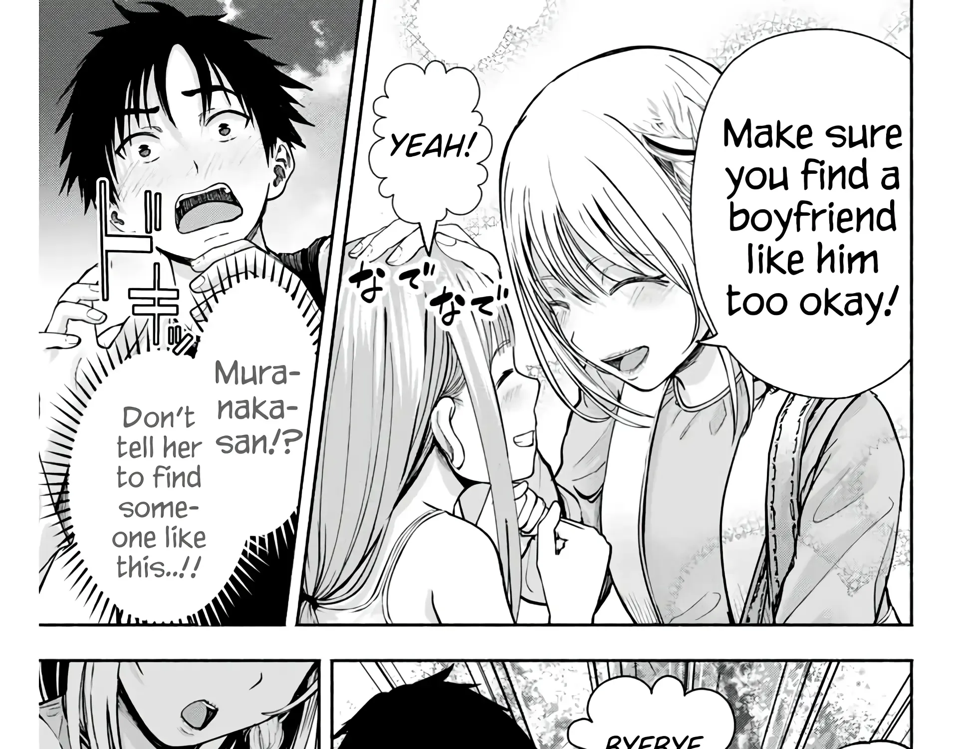 Sotsugyou Arubamu no Kanojotachi Chapter 4 page 22 - 