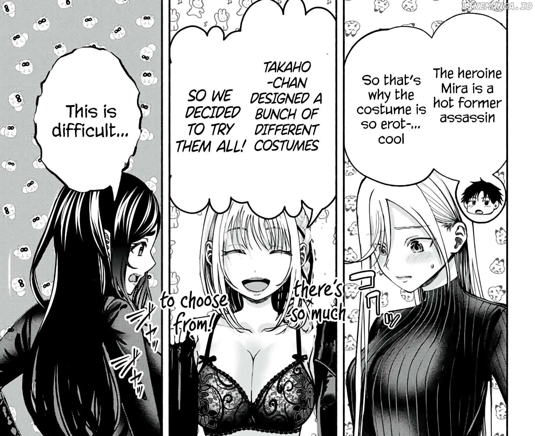 Sotsugyou Arubamu no Kanojotachi Chapter 5 page 17 - 