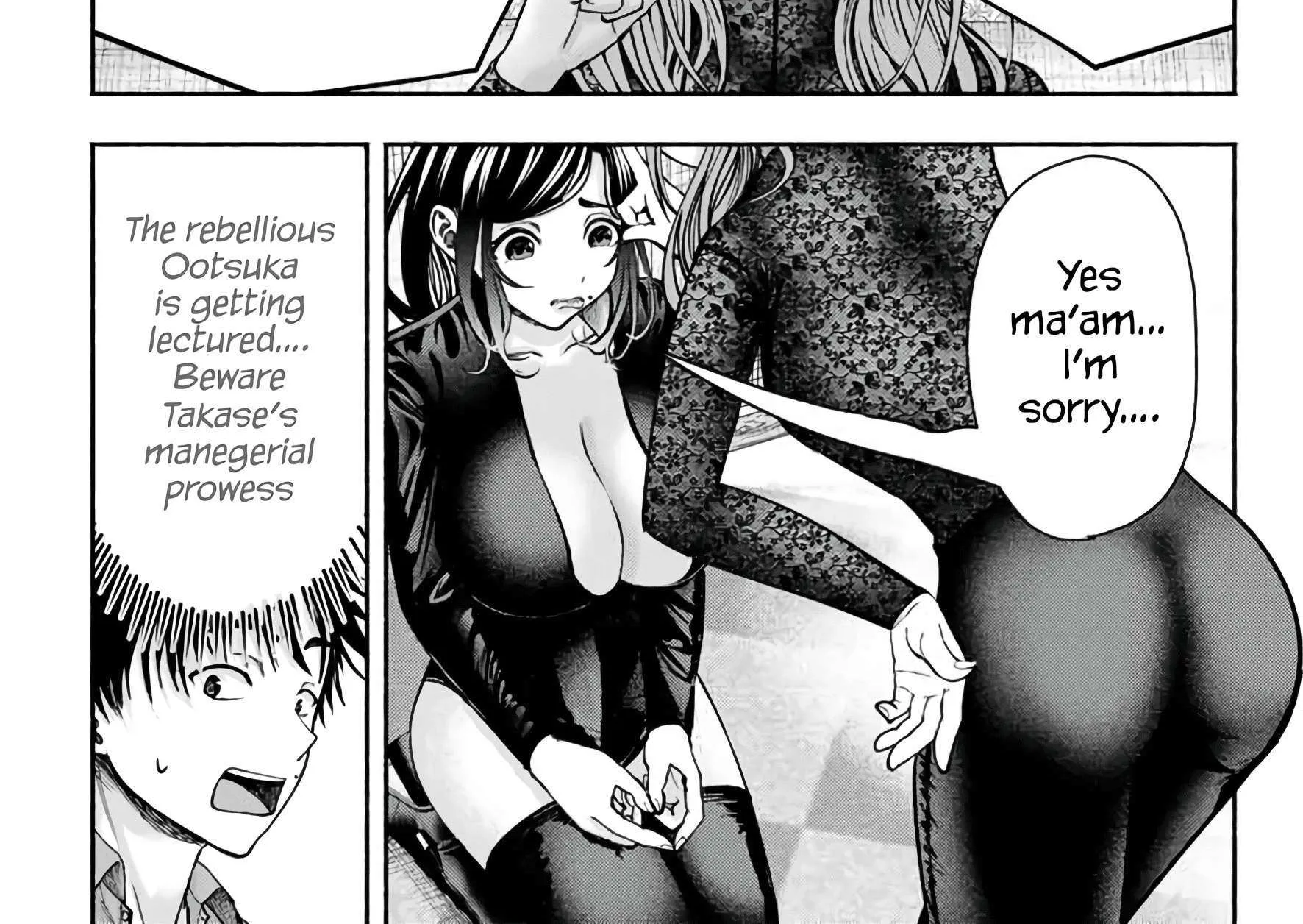Sotsugyou Arubamu no Kanojotachi Chapter 5 page 22 - 