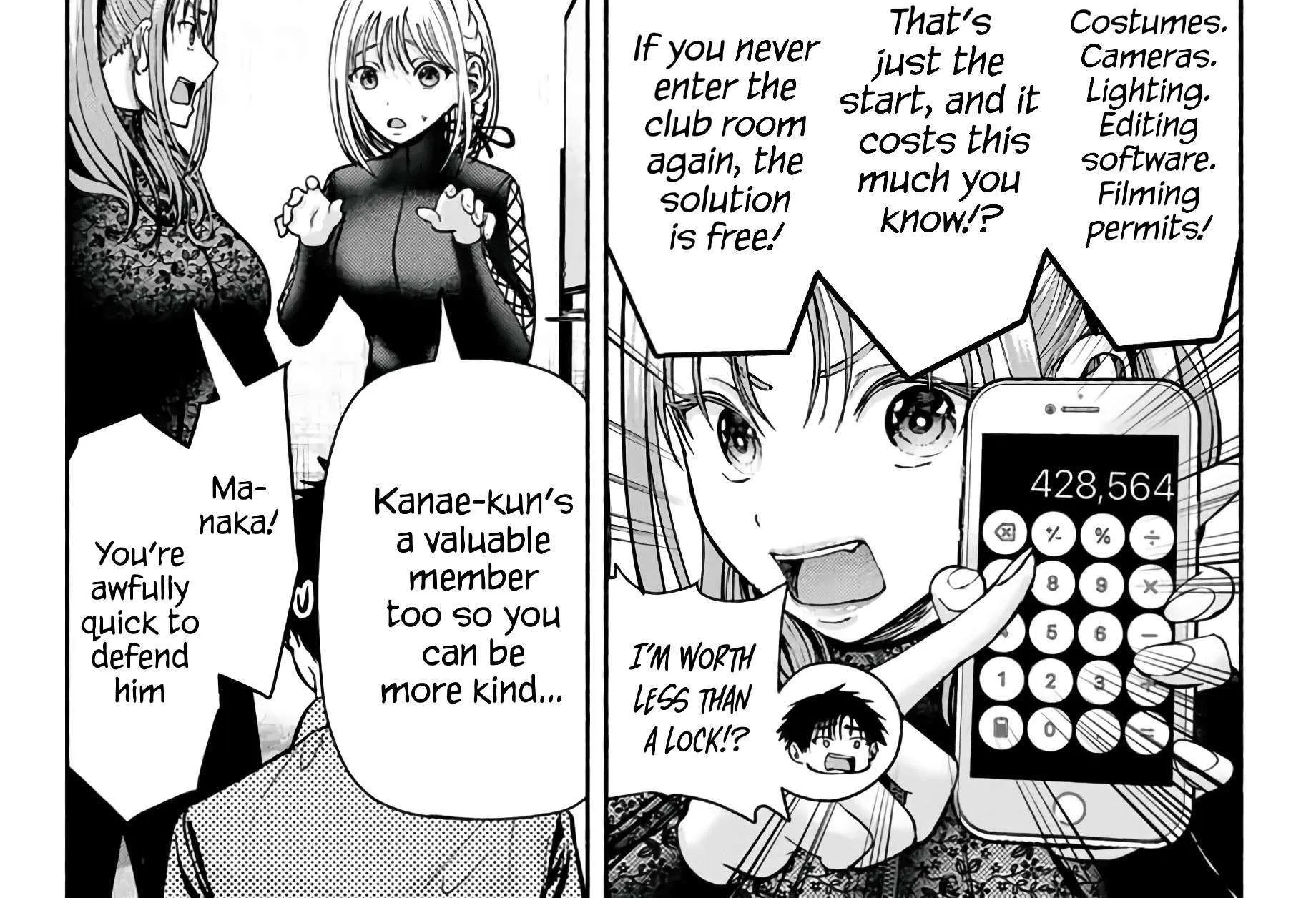 Sotsugyou Arubamu no Kanojotachi Chapter 5 page 24 - 
