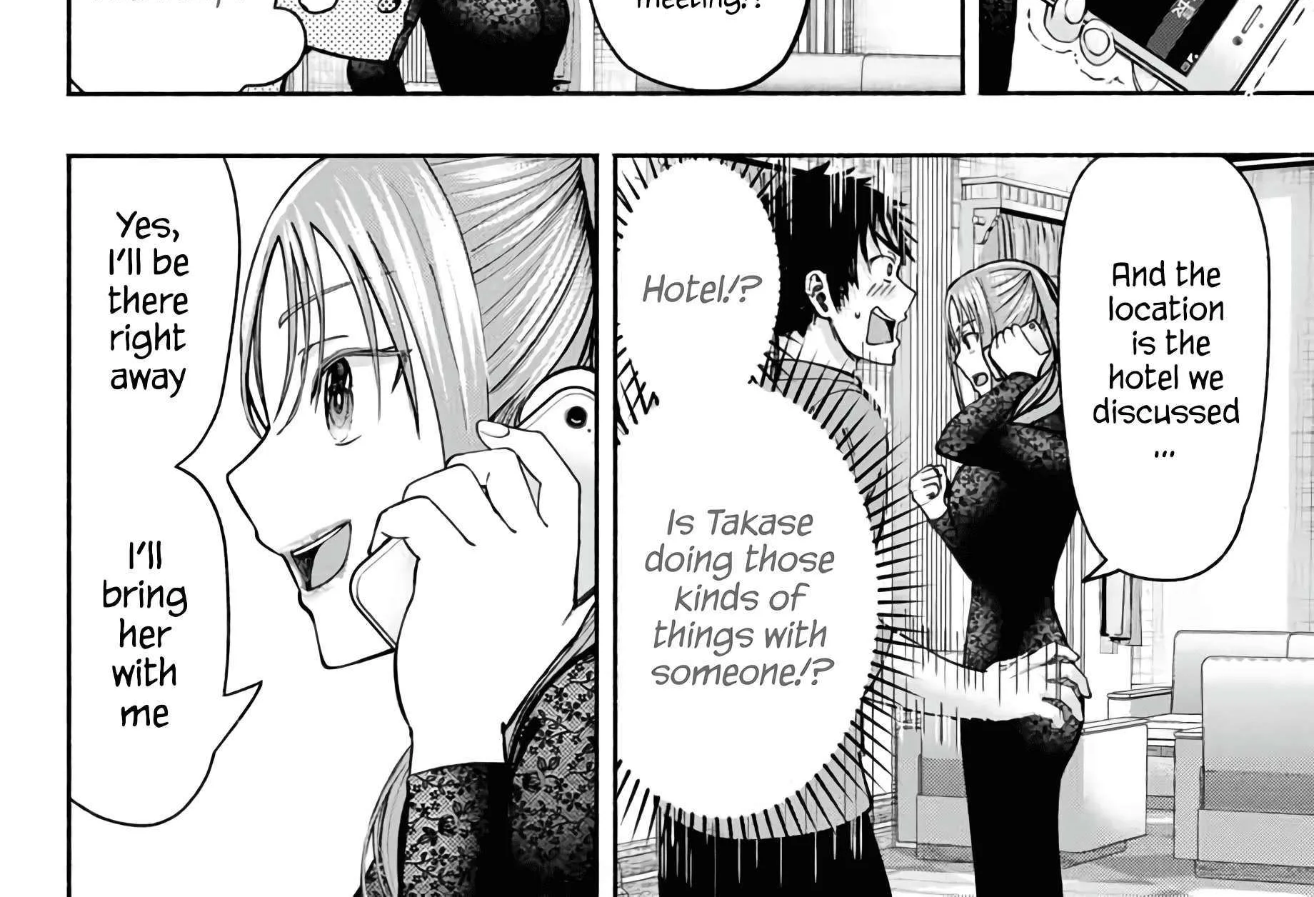 Sotsugyou Arubamu no Kanojotachi Chapter 5 page 32 - 