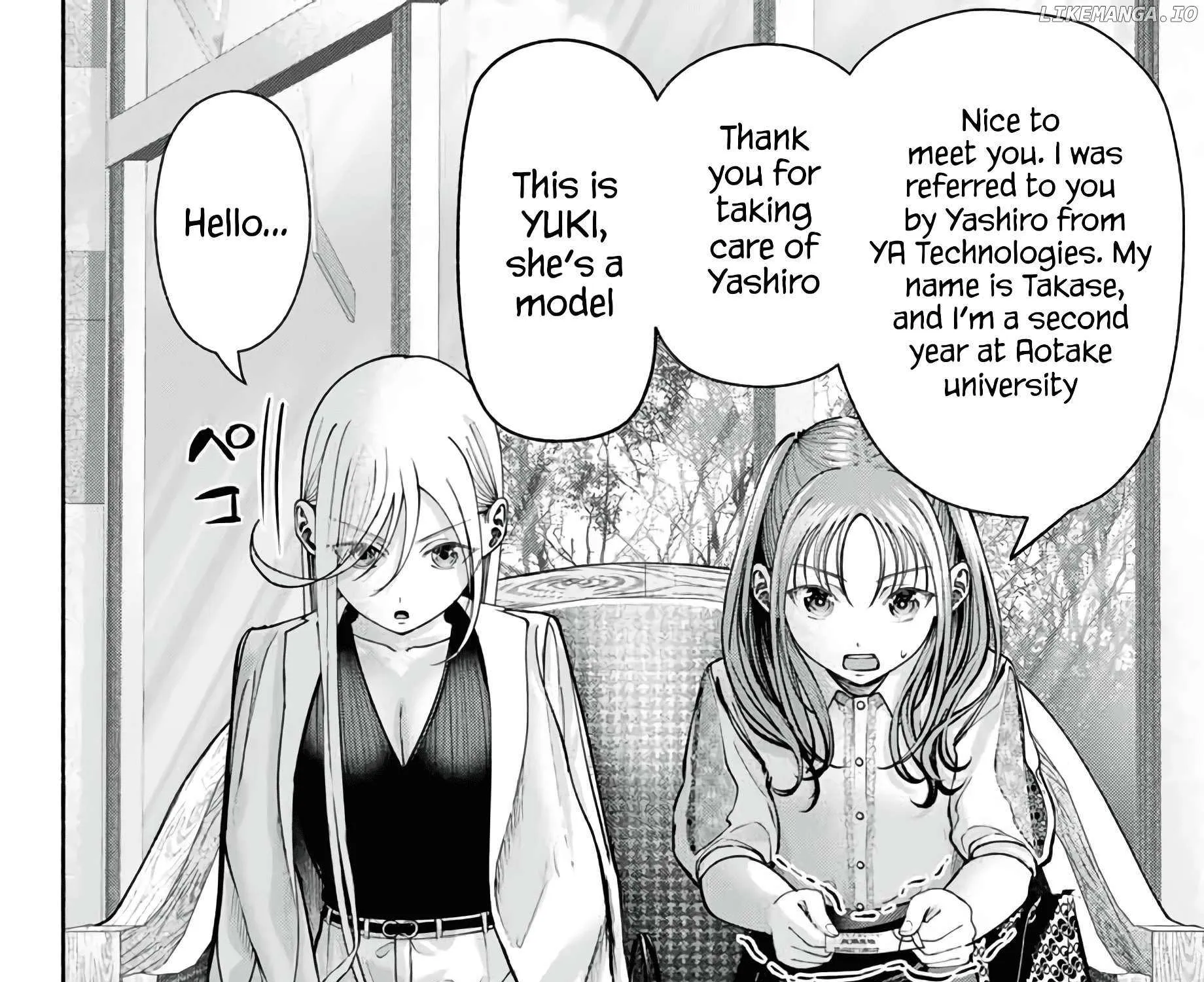 Sotsugyou Arubamu no Kanojotachi Chapter 5 page 47 - 